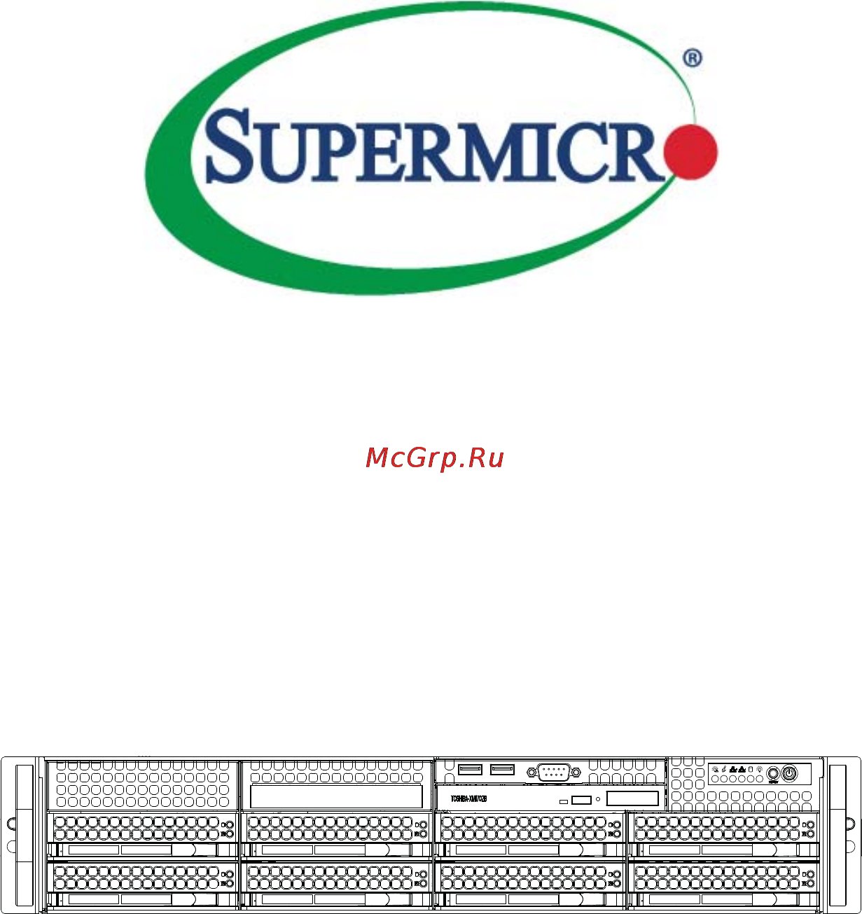 Supermicro sys-6027r- wrf Инструкция по эксплуатации онлайн