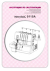 Merrylock 0115A Инструкция по эксплуатации