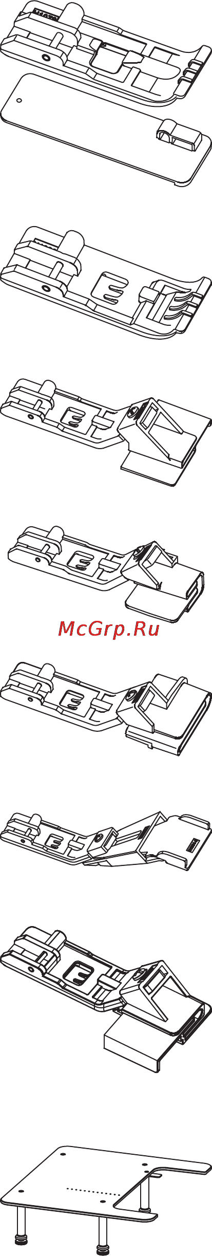 Merrylock 0115A [10/51] 2 лапки для плоских швов