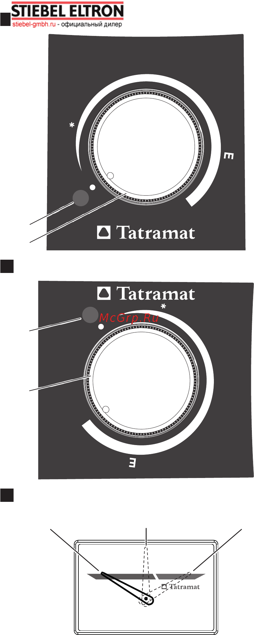 Tatramat OVK 150 D [2/156] Www stiebel gmbh ru info stiebel gmbh ru 7 495 565 34 82 г москва каширский проезд д 17 строение 5
