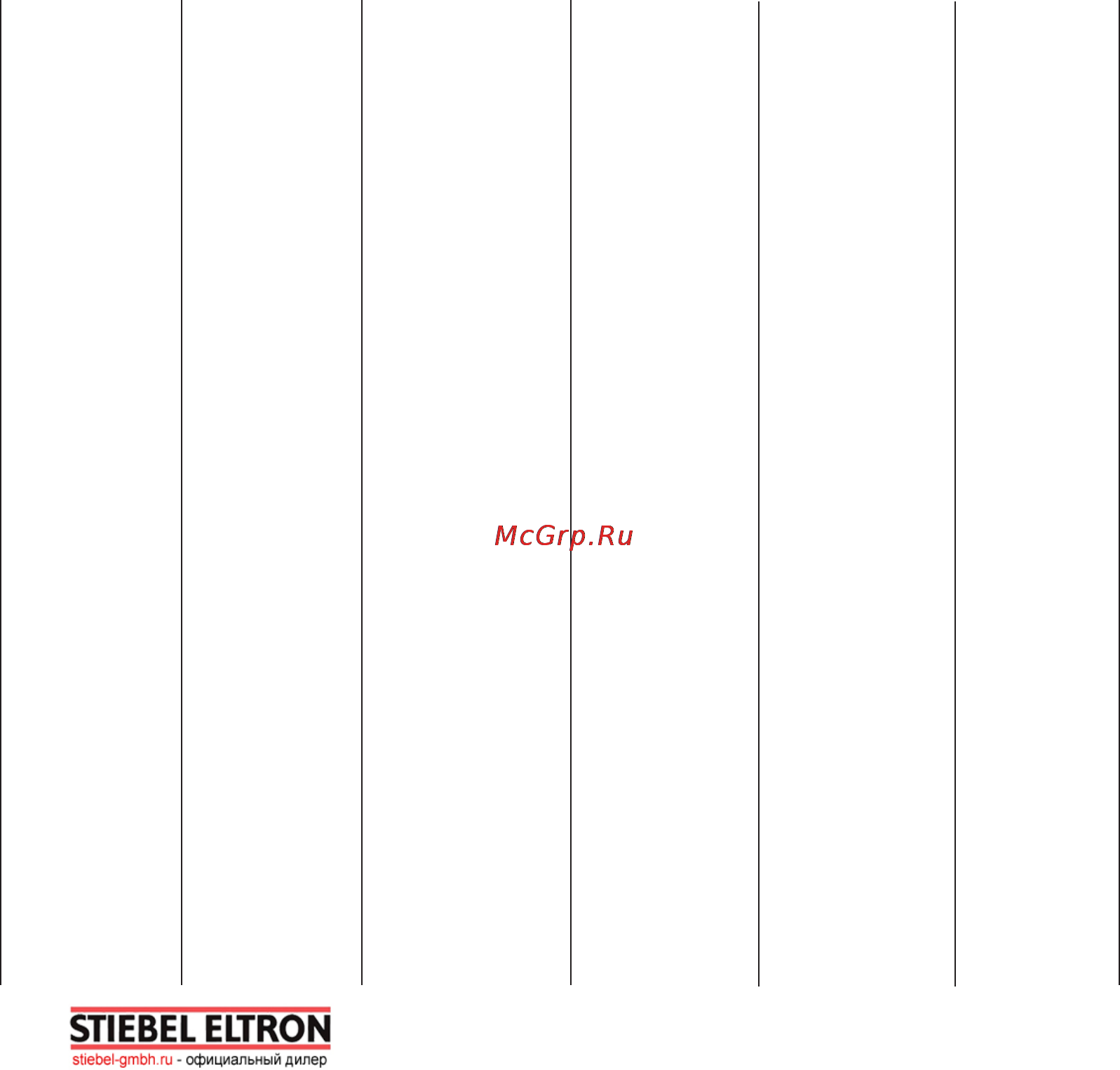 Tatramat EO 15 N [2/14] Stiebel eltron