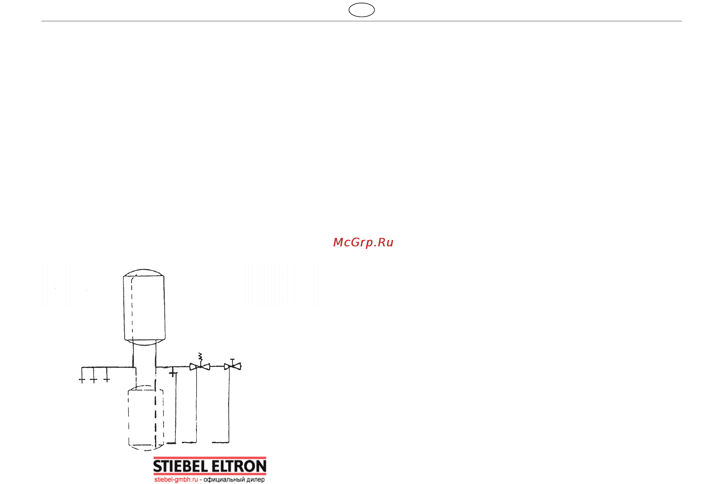 Tatramat EO 15 P [6/14] Stiebel eltron