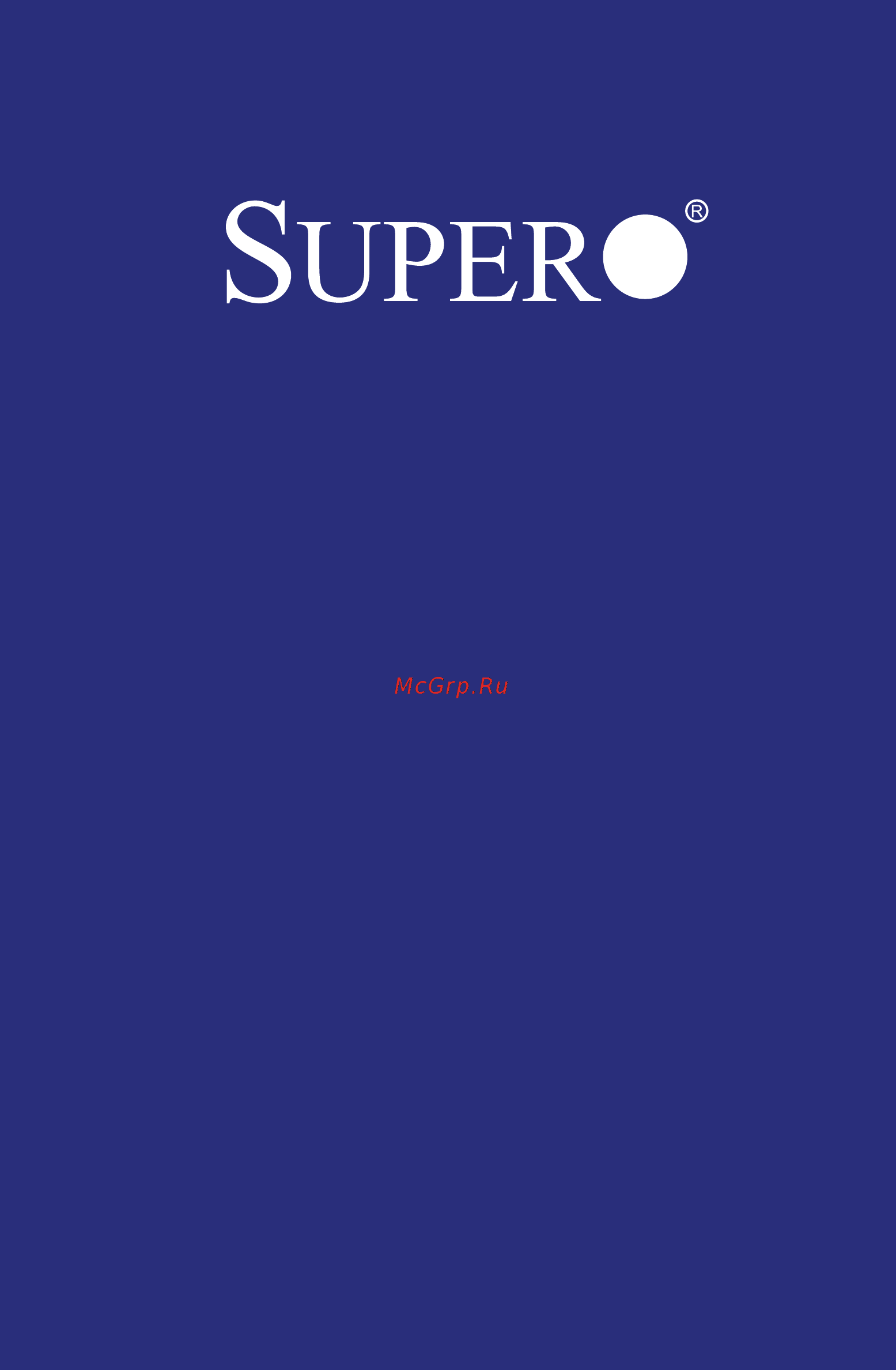 Supermicro x10sra-o Инструкция по эксплуатации онлайн
