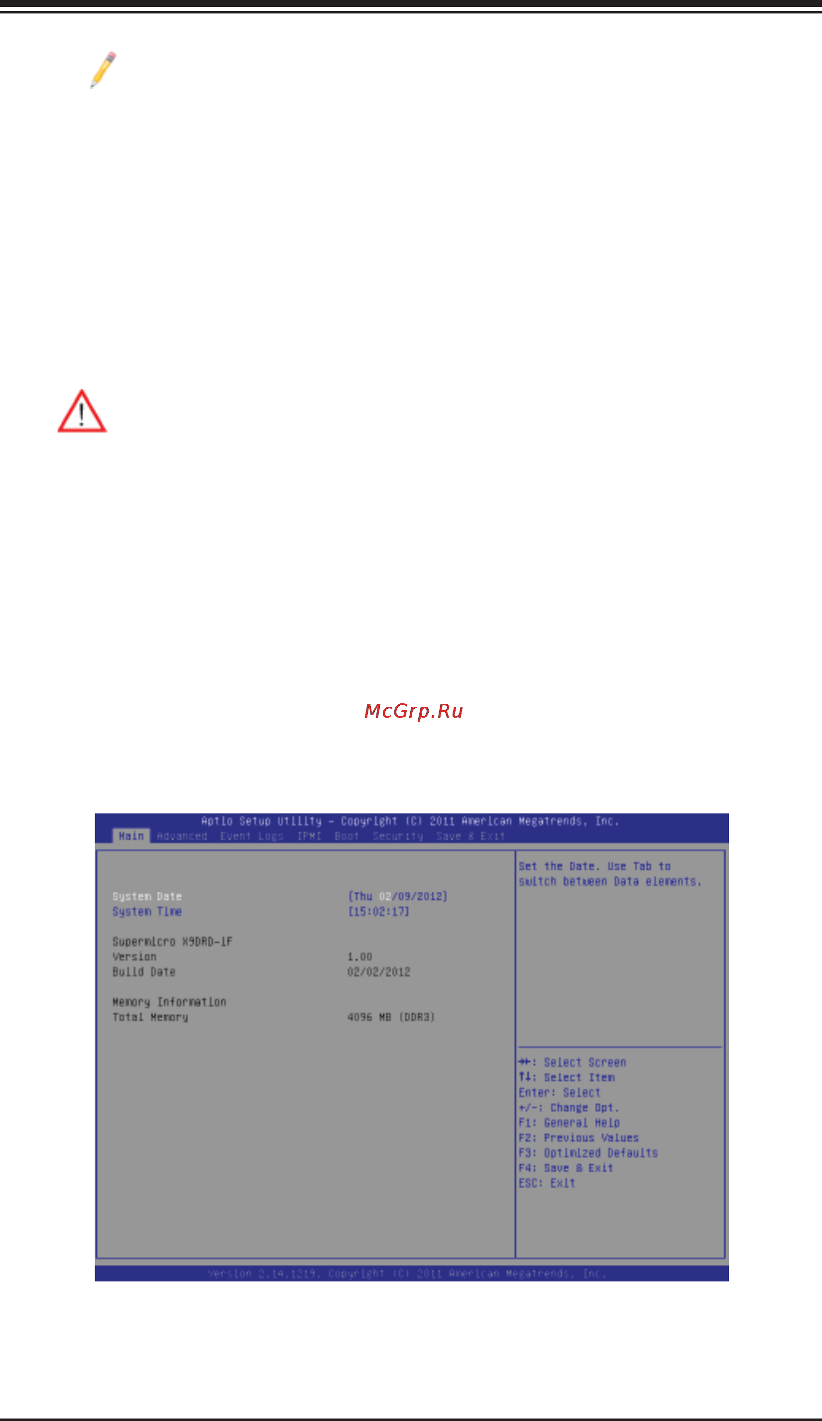 Supermicro sys-6017r-tdf [70/106] 2 main setup