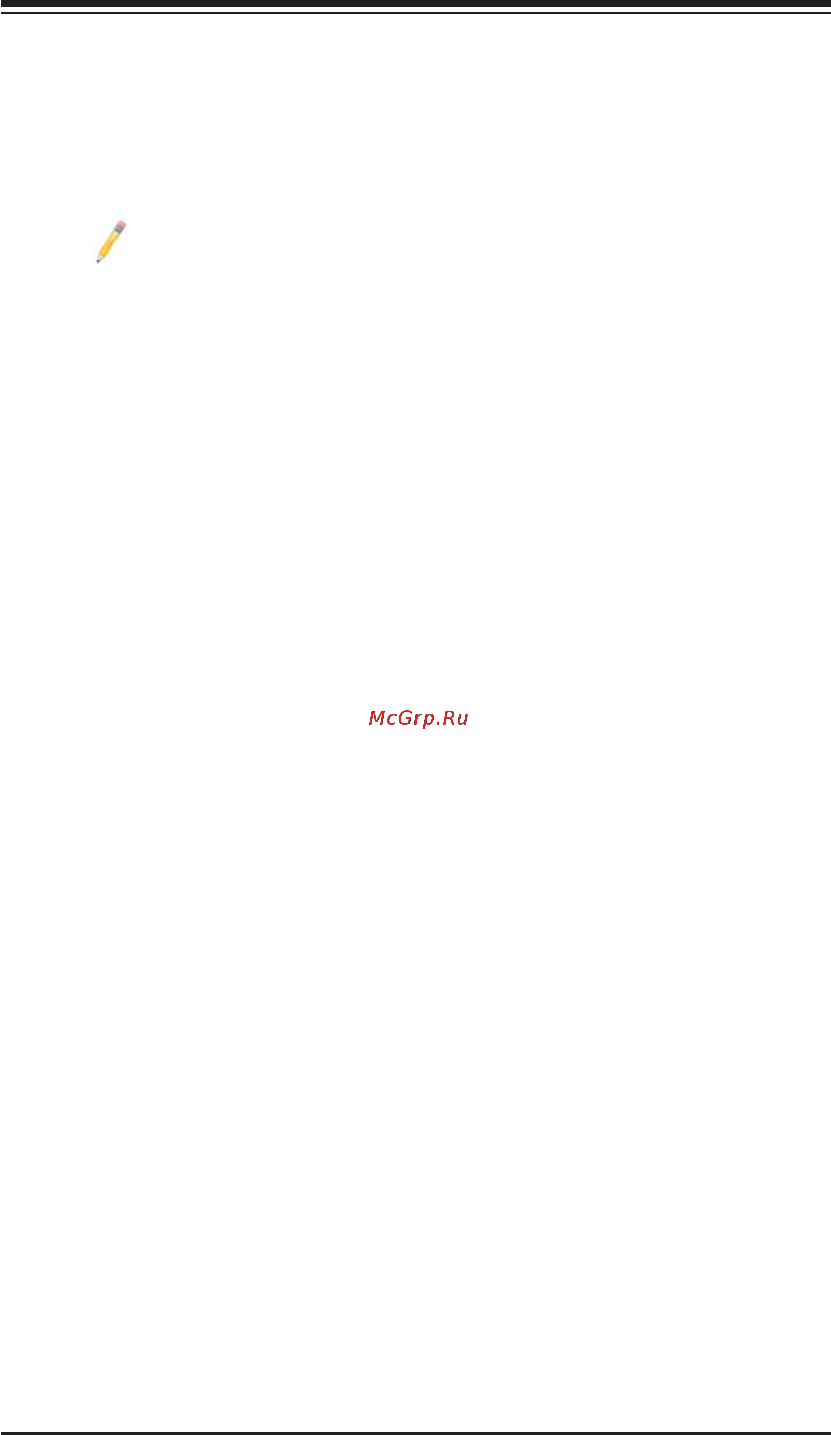 Supermicro sys-6017r-tdf [95/106] Bmc network conﬁ guration