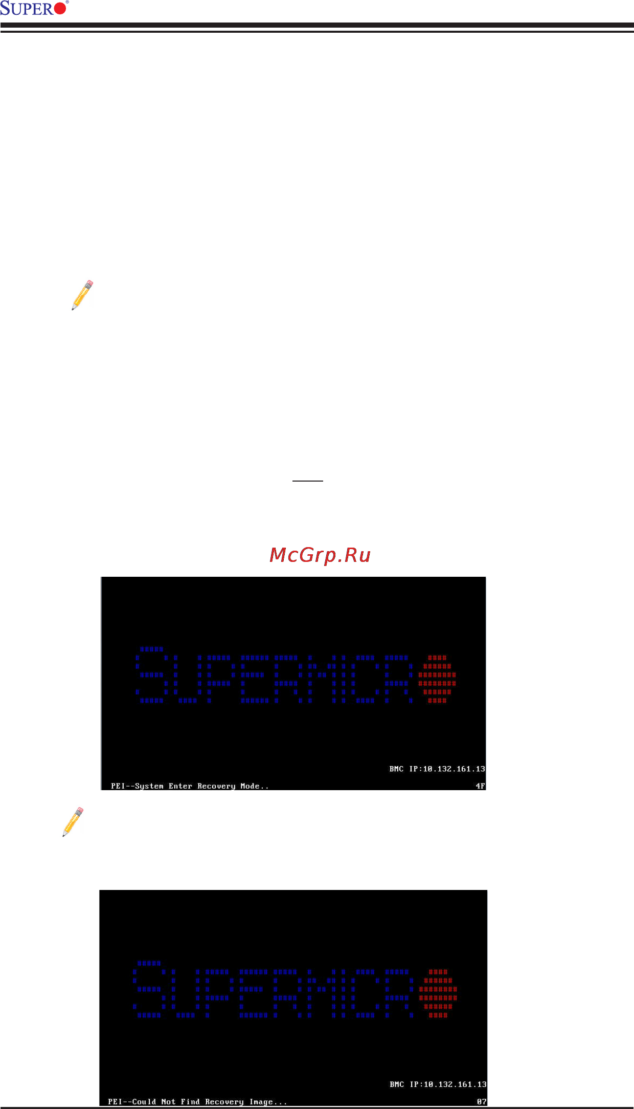 Supermicro x10drl-i-o Инструкция по эксплуатации онлайн [118/123] 165699