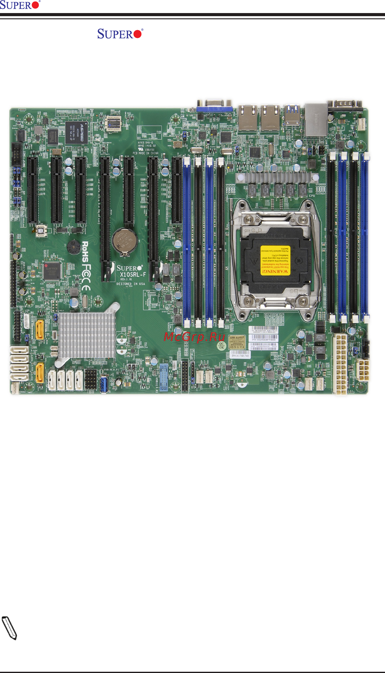Supermicro x10srl-f-o Инструкция по эксплуатации онлайн [16/129] 165701