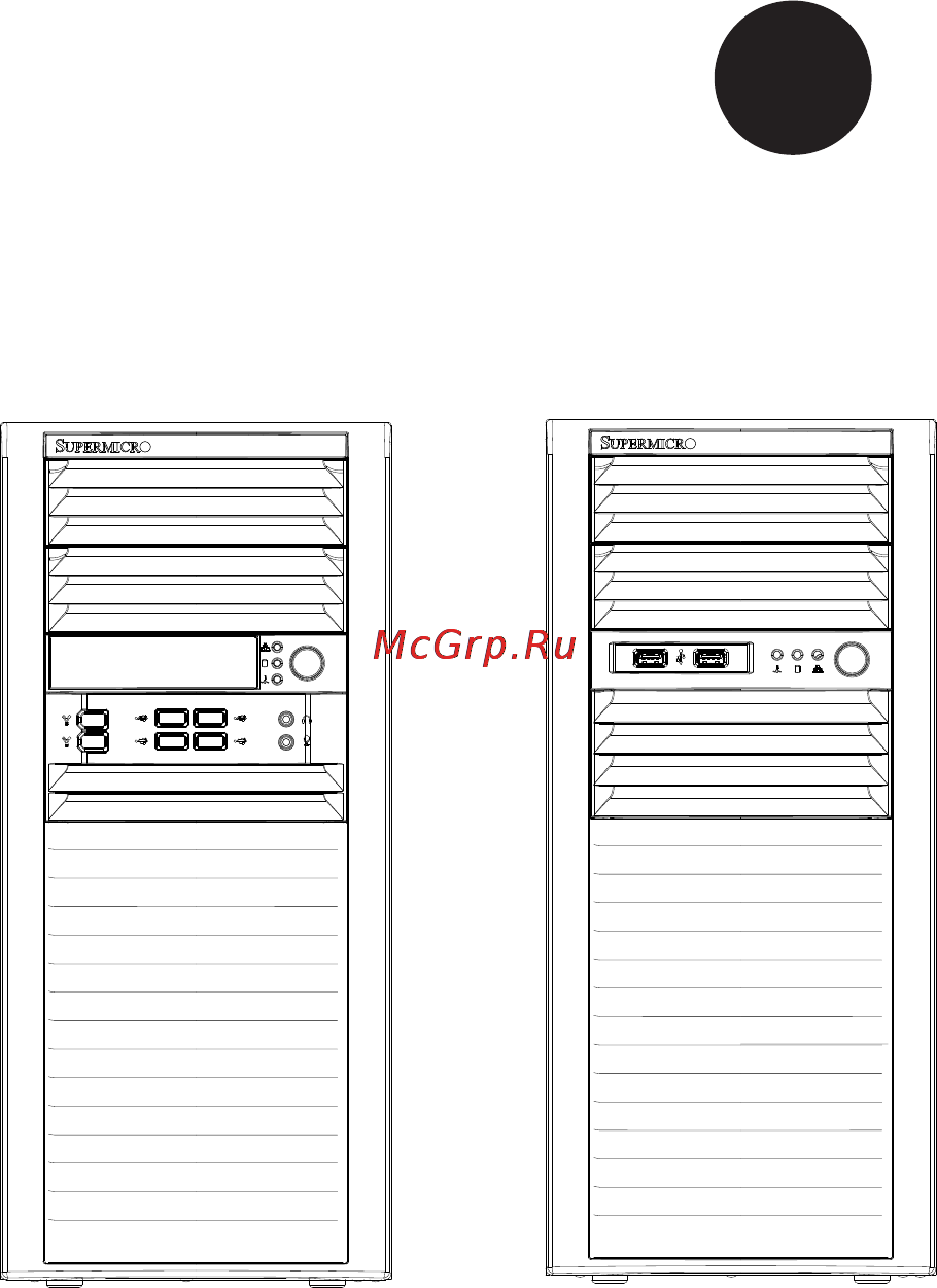 Supermicro cse-732i-500b Инструкция по эксплуатации онлайн