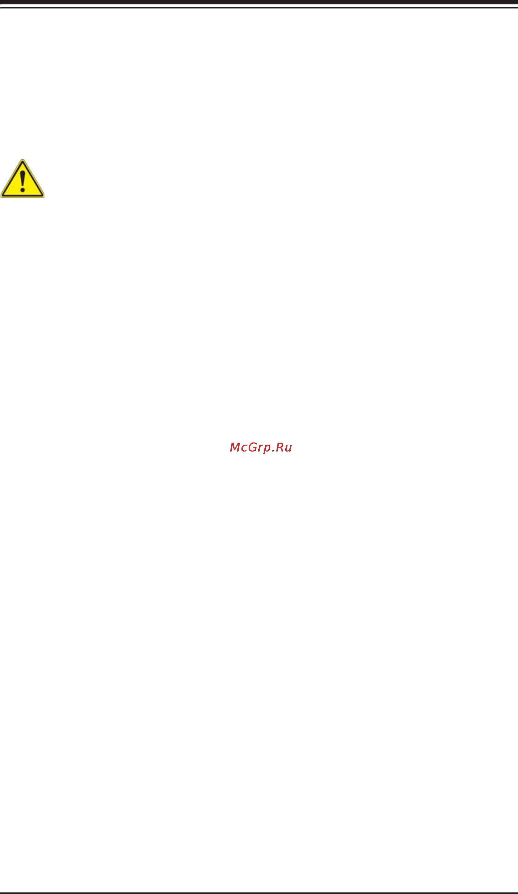 Supermicro sys-6027r-3rf4+ [35/122] Restricted area