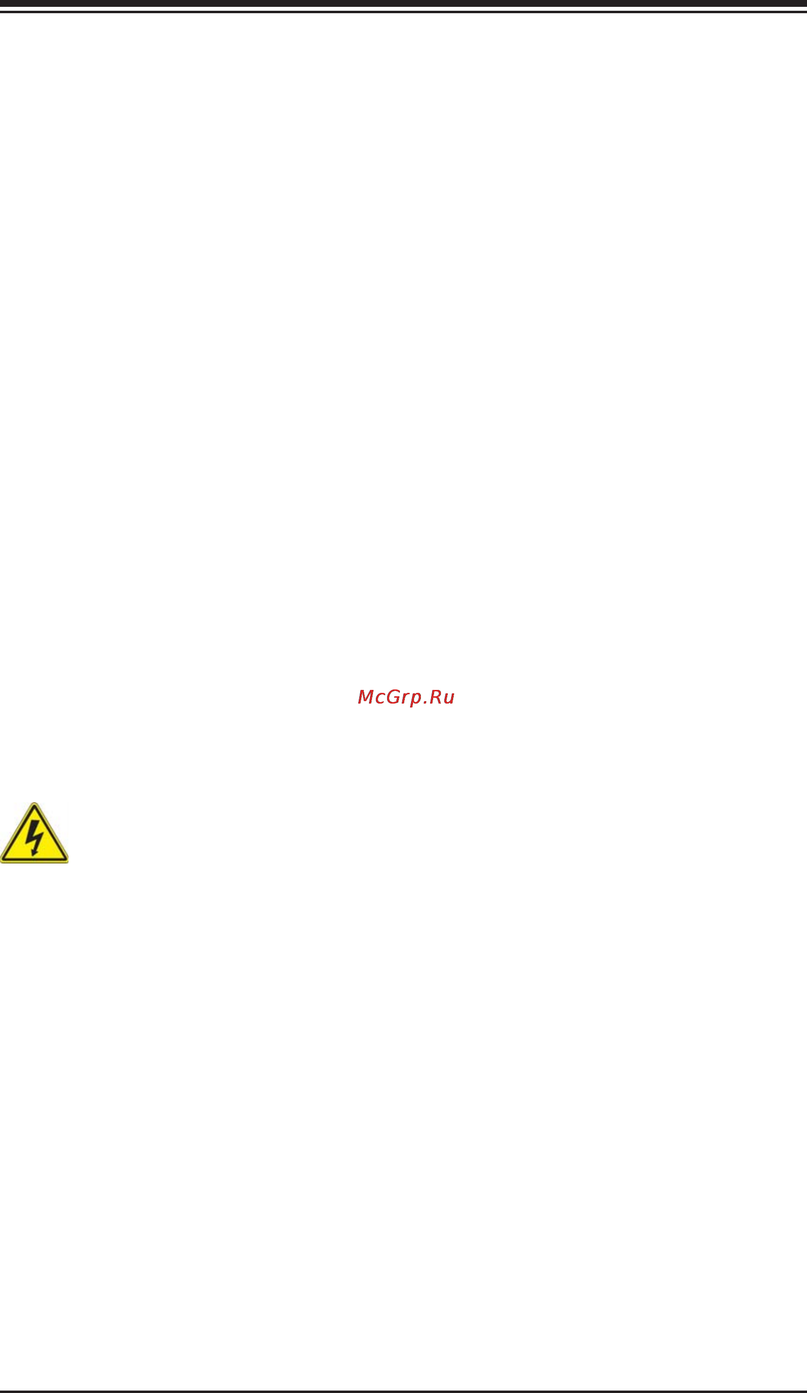 Supermicro sys-6027r-3rf4+ [36/122] ﺺﻴﺼﺨﺗ ﺓﺪﺣﻮﻟﺍ ﻩﺬﻫ ﻲﻓ ﺎﻬﺒﻴﻛﺮﺘﻟ ﻖﻁﺎﻨﻣ ﺓﺭﻮﻈﺤﻣ ﻢﺗ ﺻﻮﻟﺍ ﻦﻜﻤﻳﻰﻟﺇ ﻝﻮ ﺔﻘﻄﻨﻣ ﺓﺭﻮﻈﺤﻣ ﻂﻘﻓ ﻡﺍﺪﺨﺘﺳﺍ ﻝﻼﺧ ﻦﻣ ﺔﺻﺎﺧ ﺓﺍﺩﺃ ﻭﺃ ﻱﺃ ﻼﻟ ﻯﺮﺧﺃ ﺔﻠﻴﺳﻭﻥﺎﻣﻷ ﺡﺎﺘﻔﻣﻭ ﻞﻔﻗ