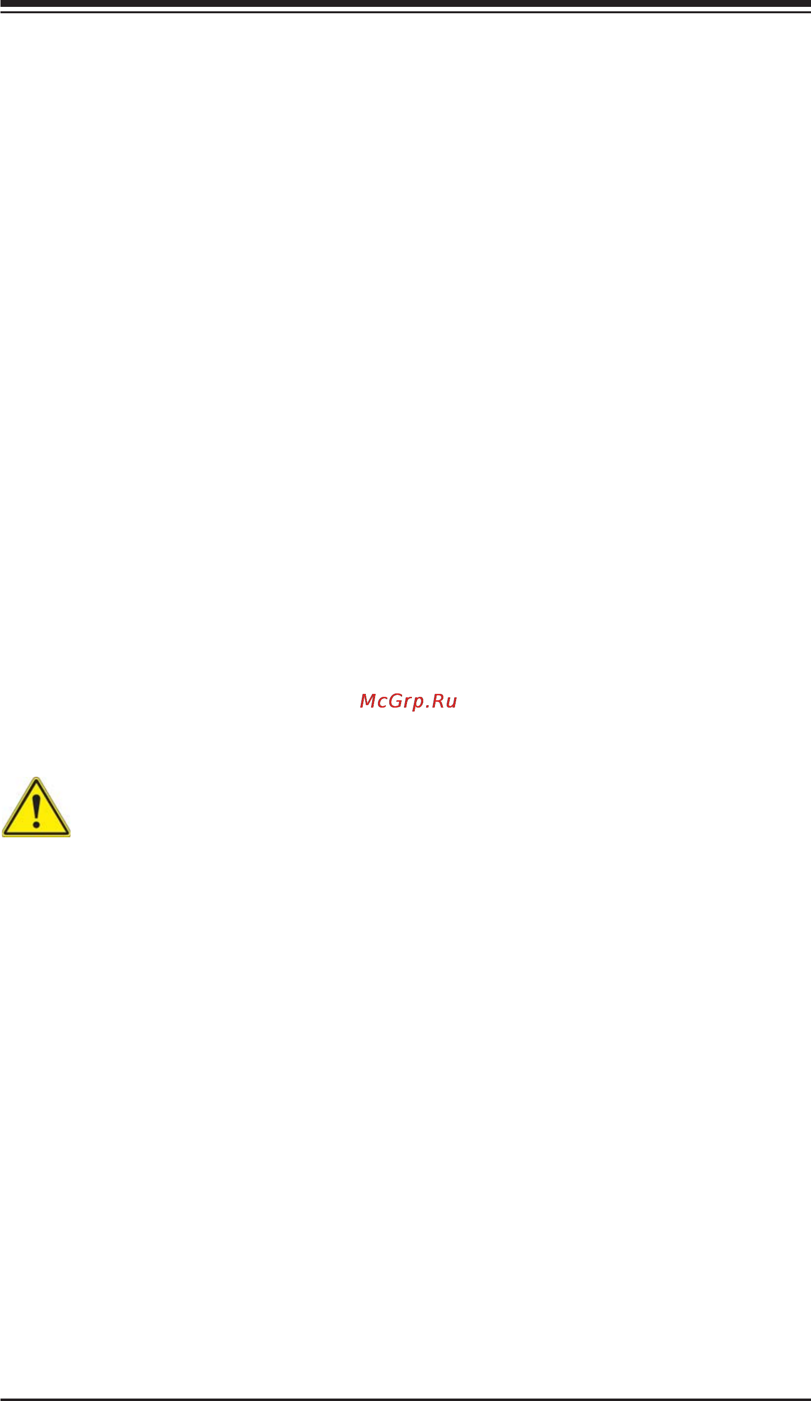 Supermicro sys-6027r-3rf4+ [41/122] הרהזא הרהזא תנקתה םייצראהו םיימוקמה למשחה יקוחל תמאות תויהל תבייח דויצה