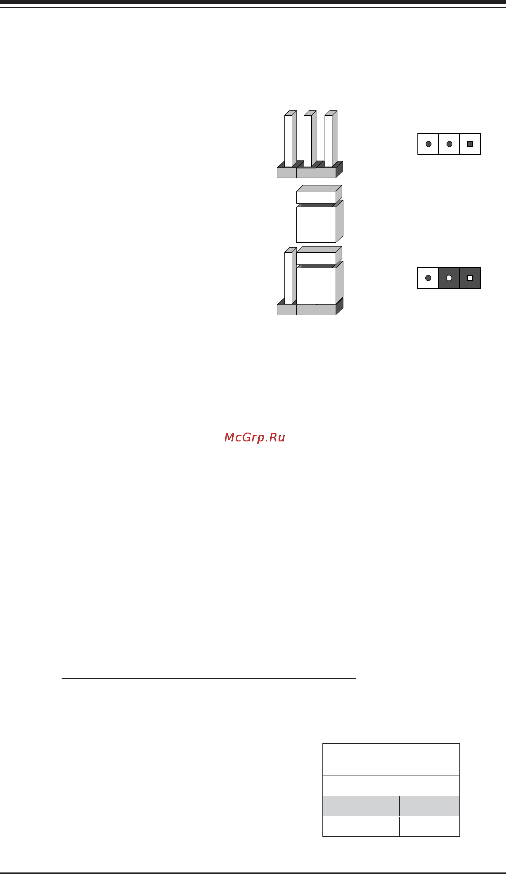 Supermicro sys-6027r-3rf4+ [70/122] 10 jumper settings