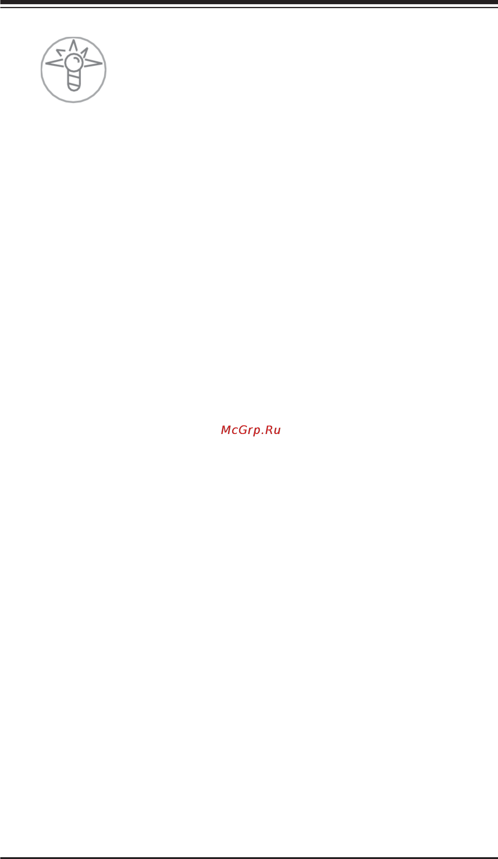 Supermicro sys-5017r-mtf [25/106] 4 hard drive carrier leds