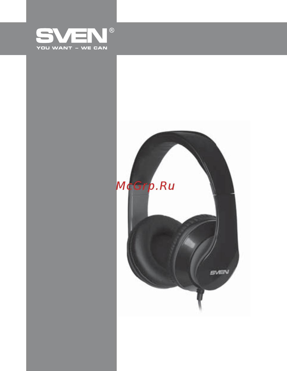 Sven ap-940mv Инструкция по эксплуатации онлайн