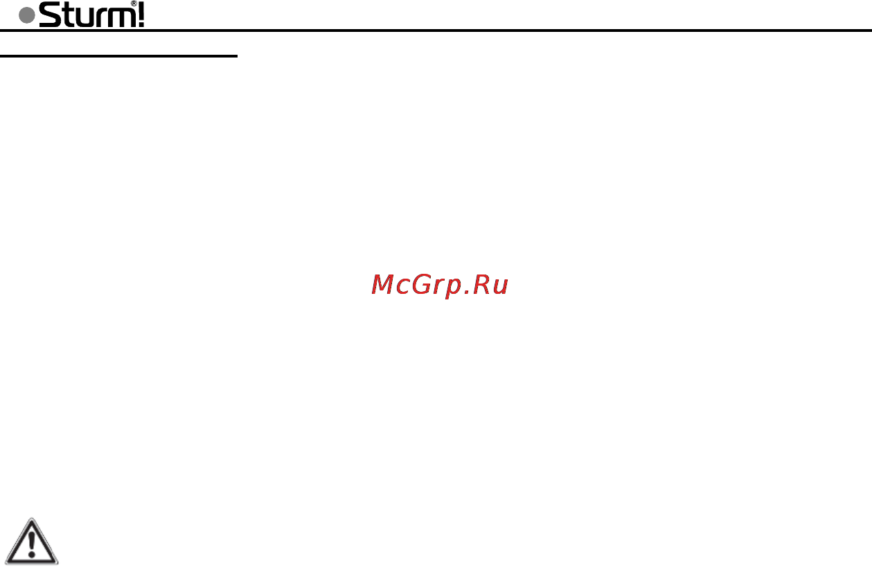 Sturm stg5455e Инструкция по эксплуатации онлайн [6/21] 165741