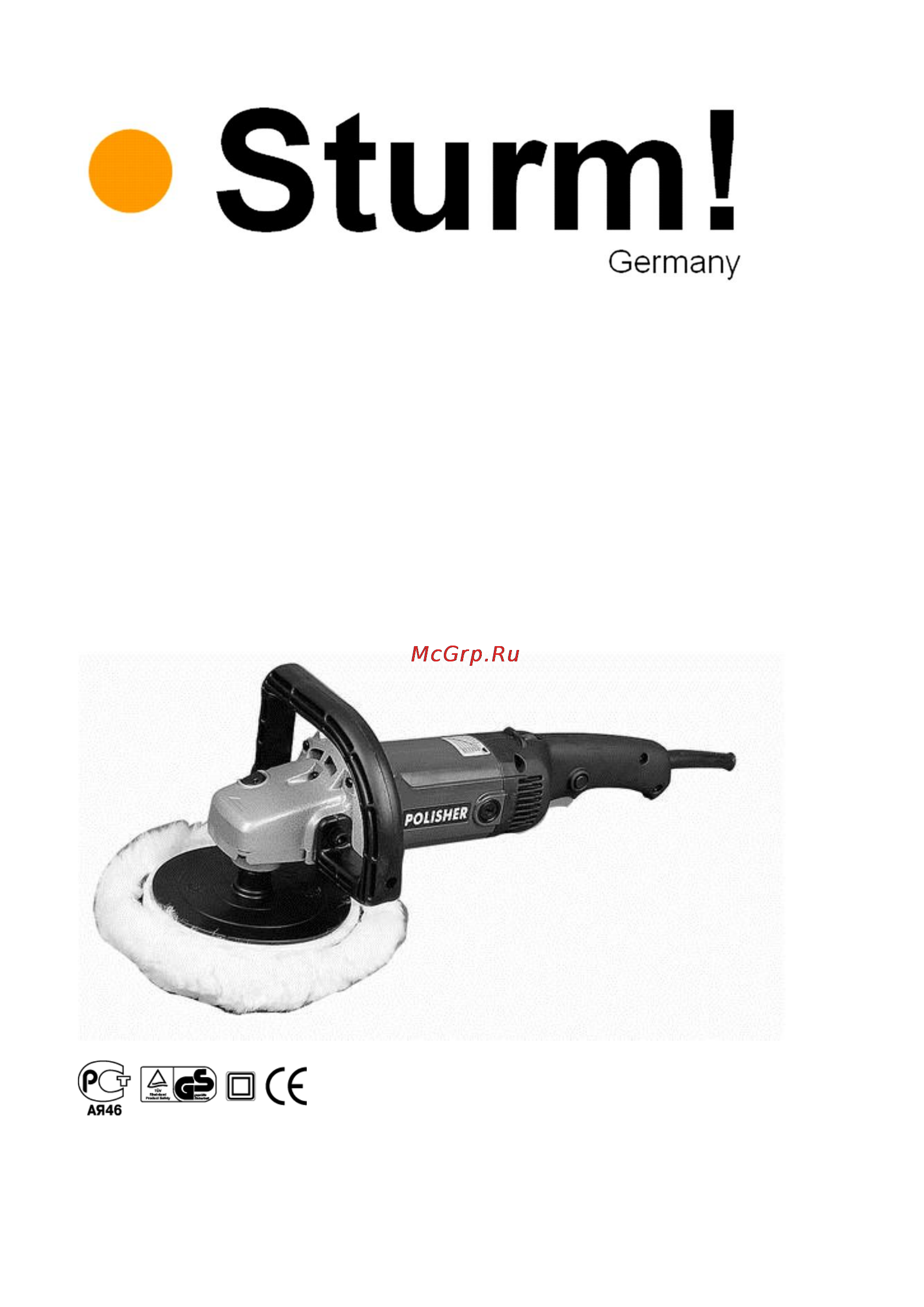 Sturm ag918cp Инструкция по эксплуатации онлайн