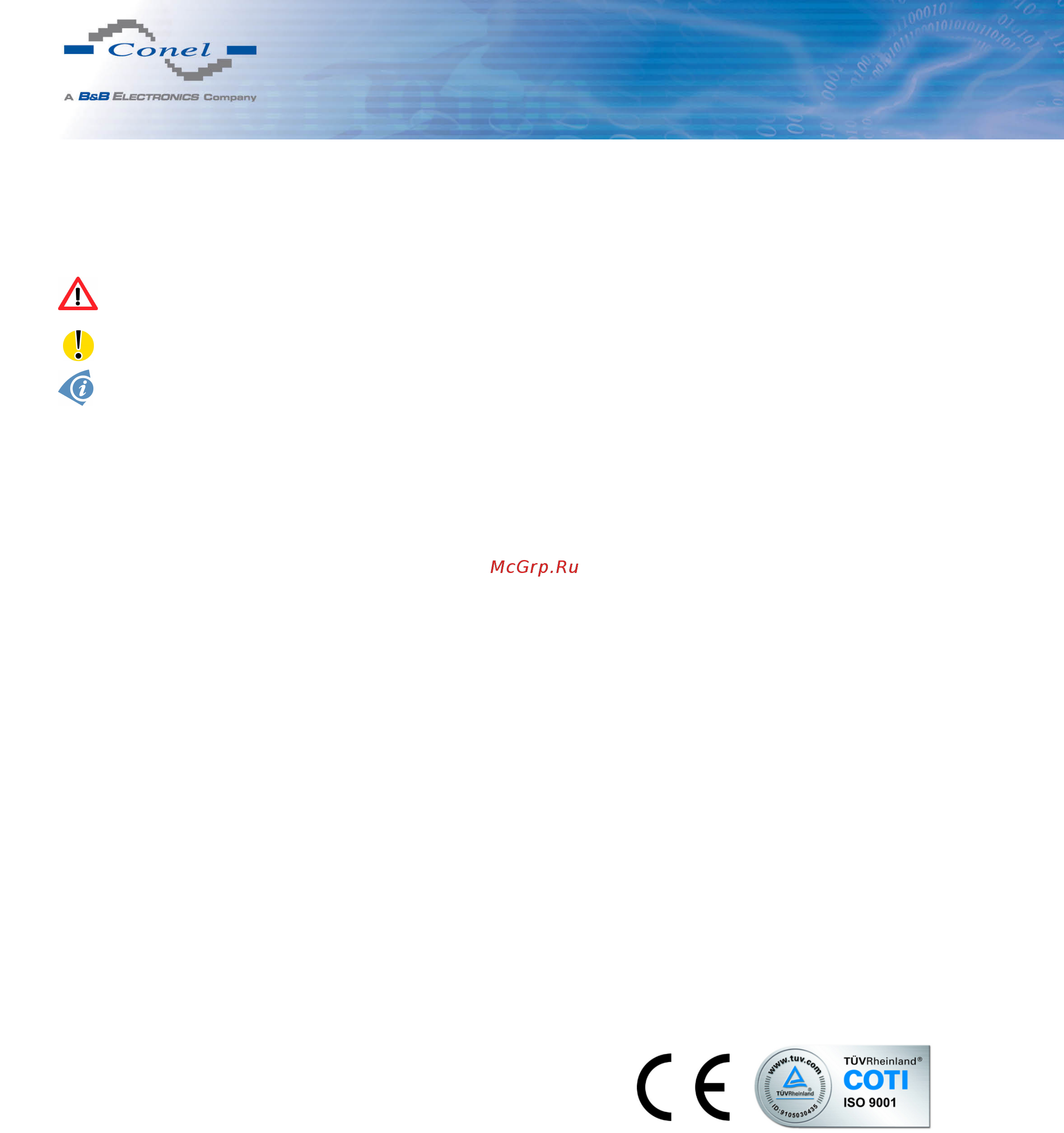 CONEL LR77 v2 [2/106] Firmware version