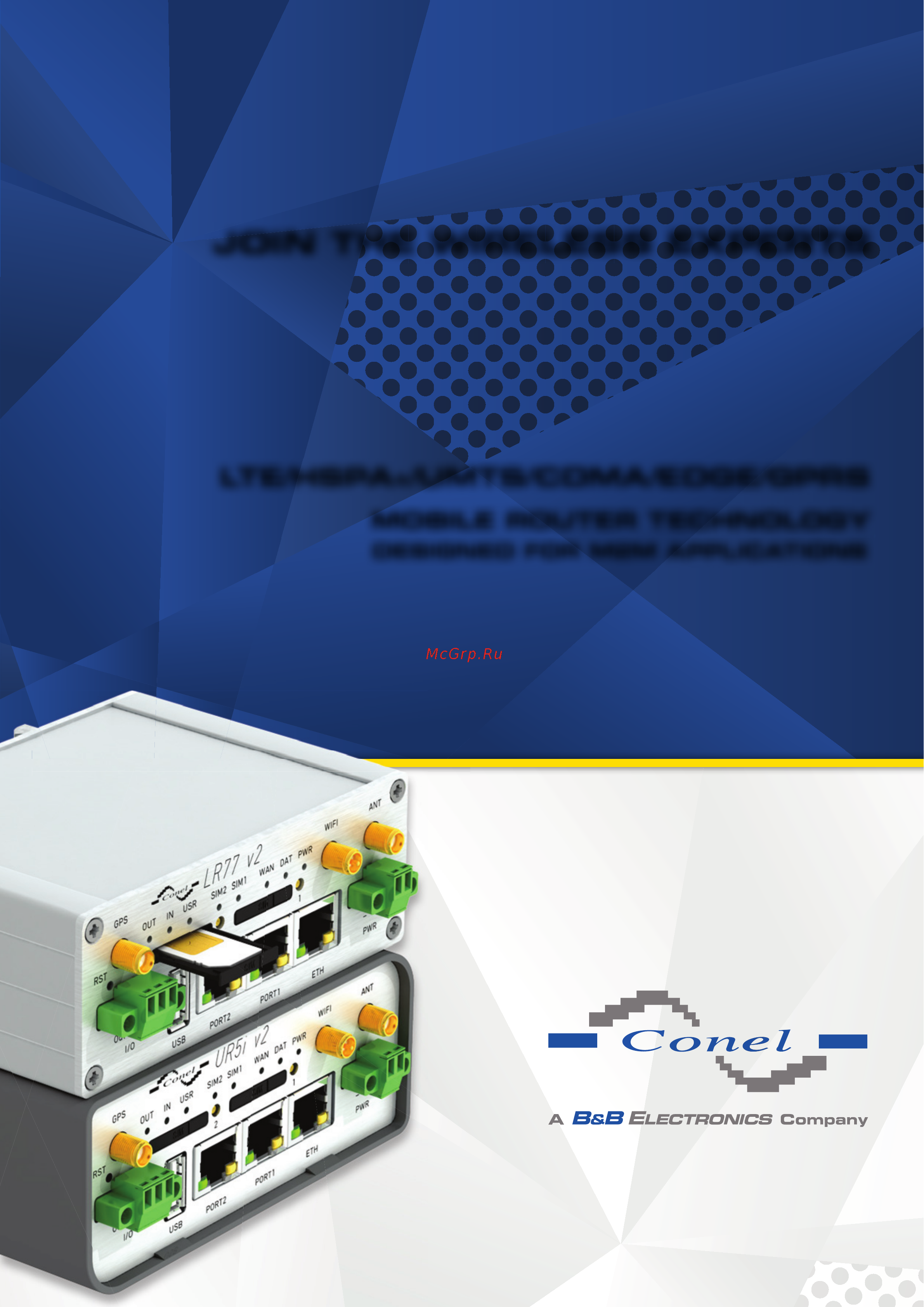 CONEL ER75i v2 Технические характеристики онлайн
