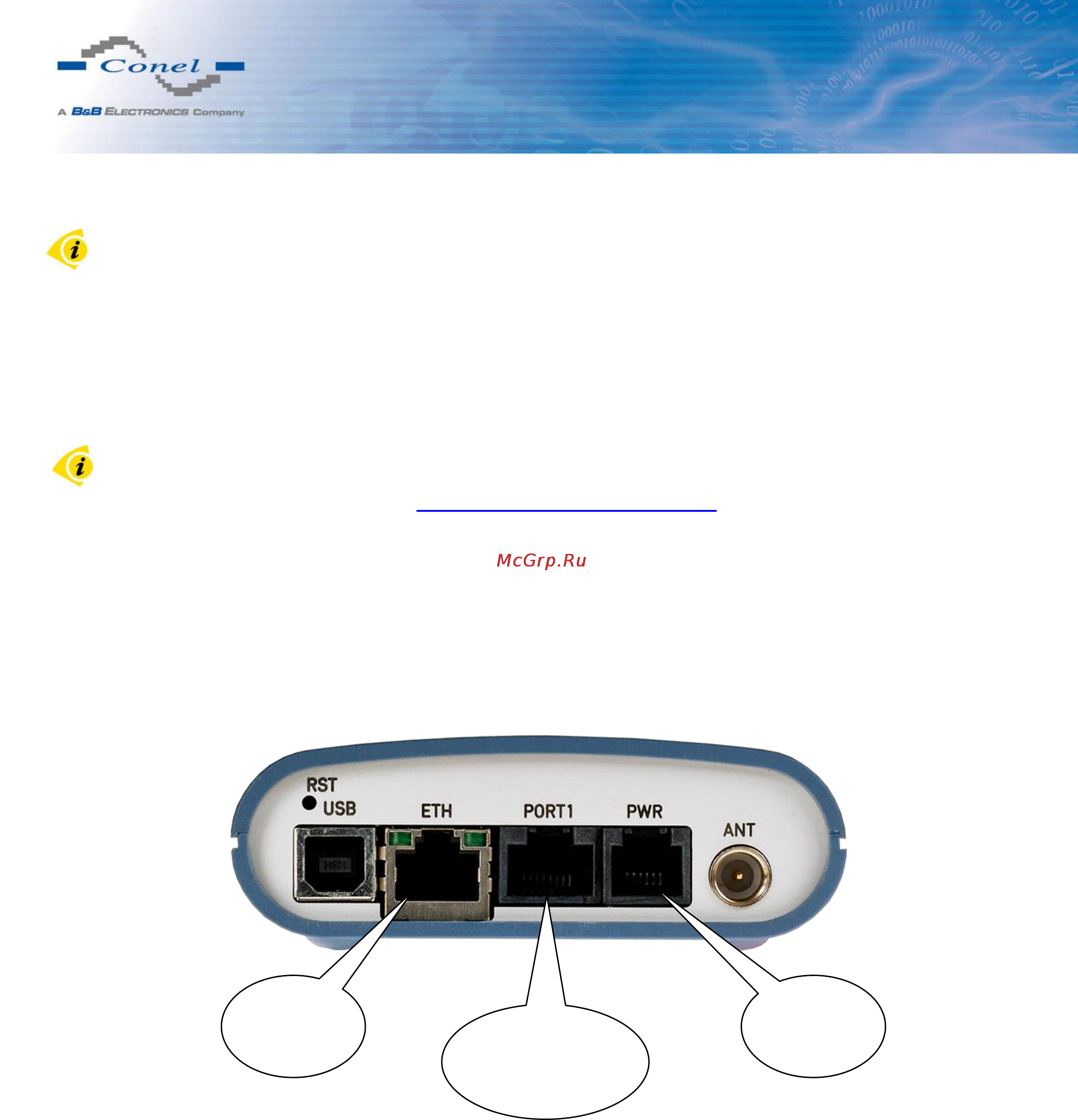 CONEL ER75i [3/4] Start guide er75i
