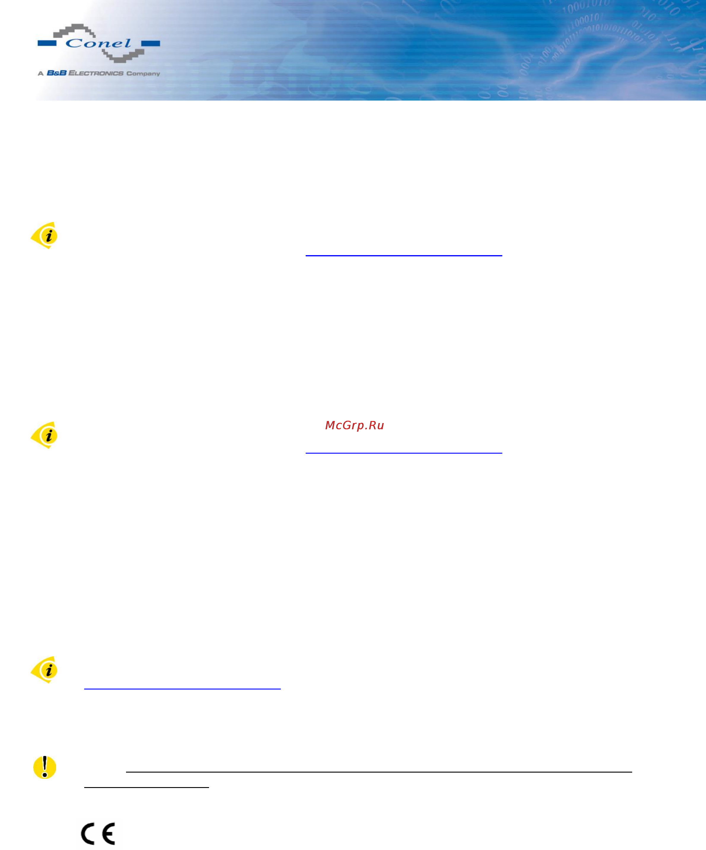 CONEL ER75i [4/4] Start guide er75i