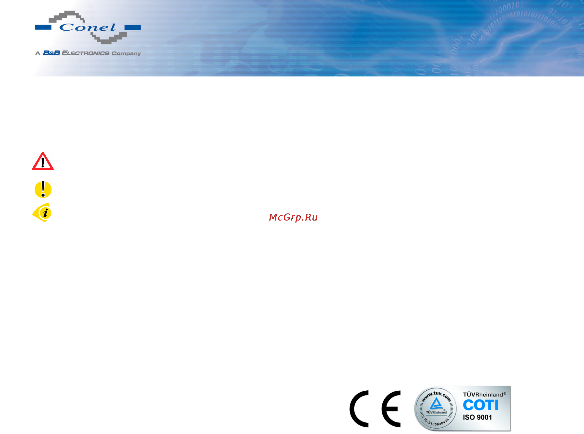 CONEL CR10 v2 [2/38] Gpl license