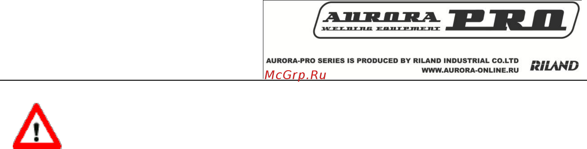 Aurora Pro INTER 250 Mosfet [3/13] Предупреждение и меры безопасности