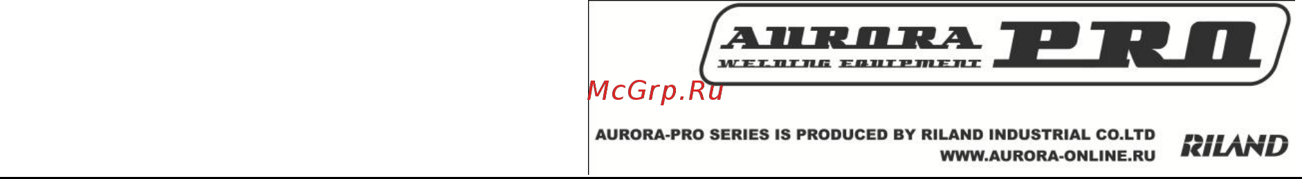 Aurora Pro ULTIMATE 350 [11/15] Меры предосторожности