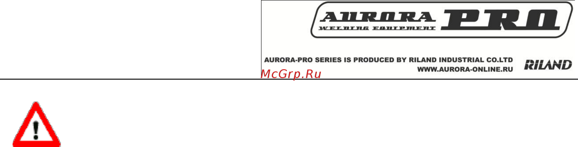 Aurora Pro SPEEDWAY 500 [3/15] Предупреждение и меры безопасности