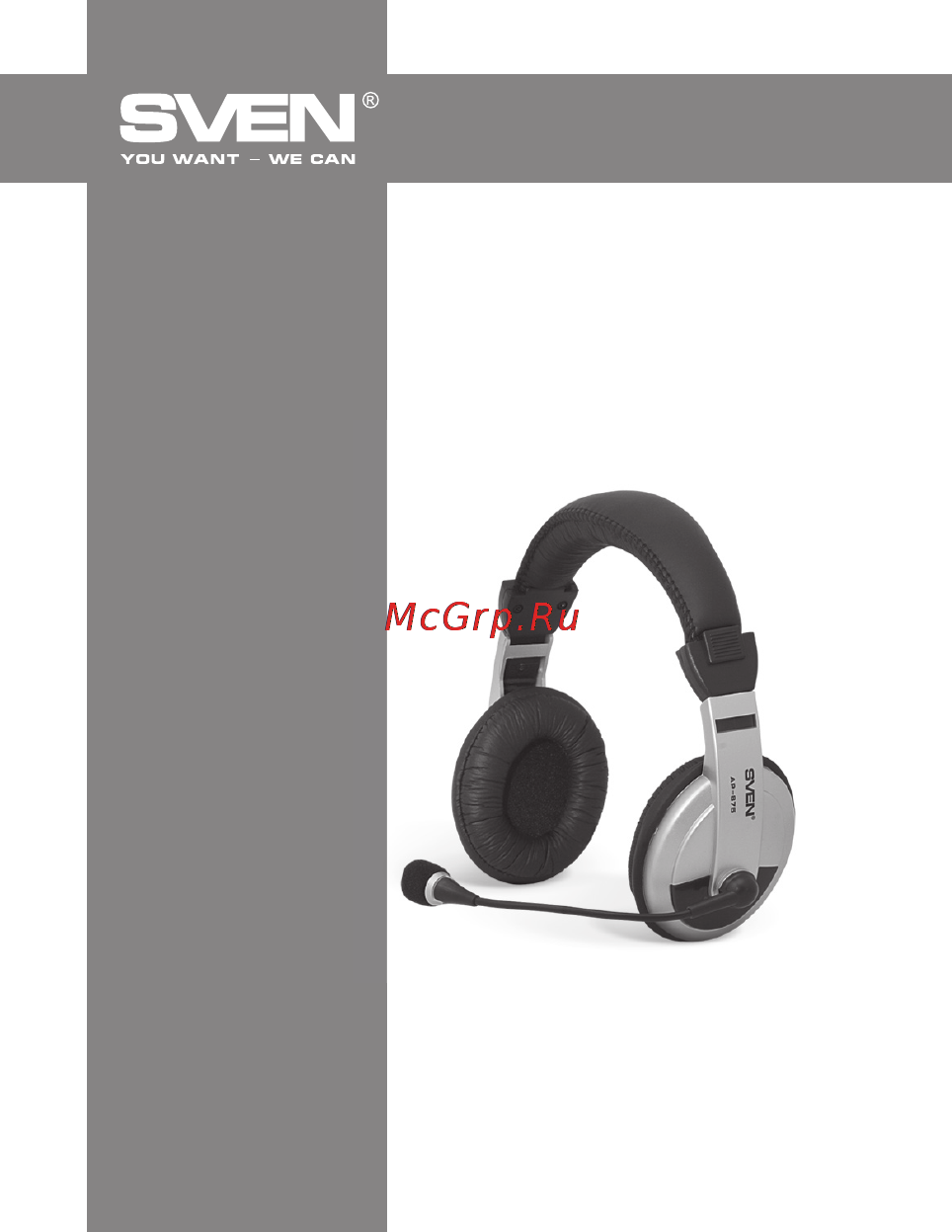 Sven AP-875 [7/10] User s manual