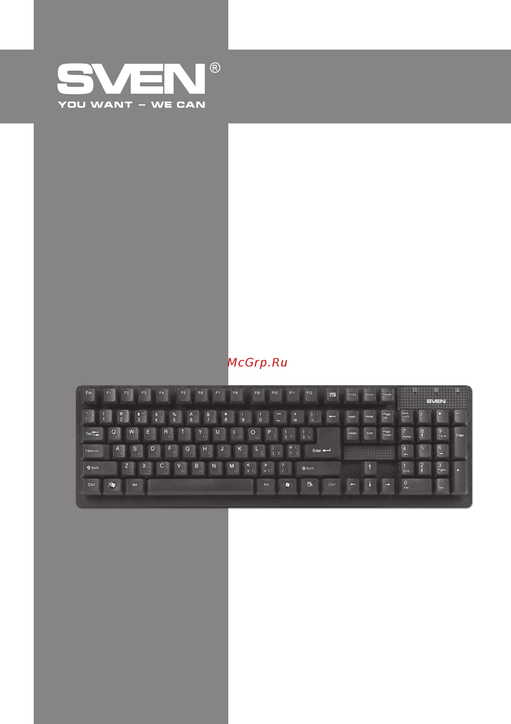 Sven standard 301 black usb [7/10] User s manual