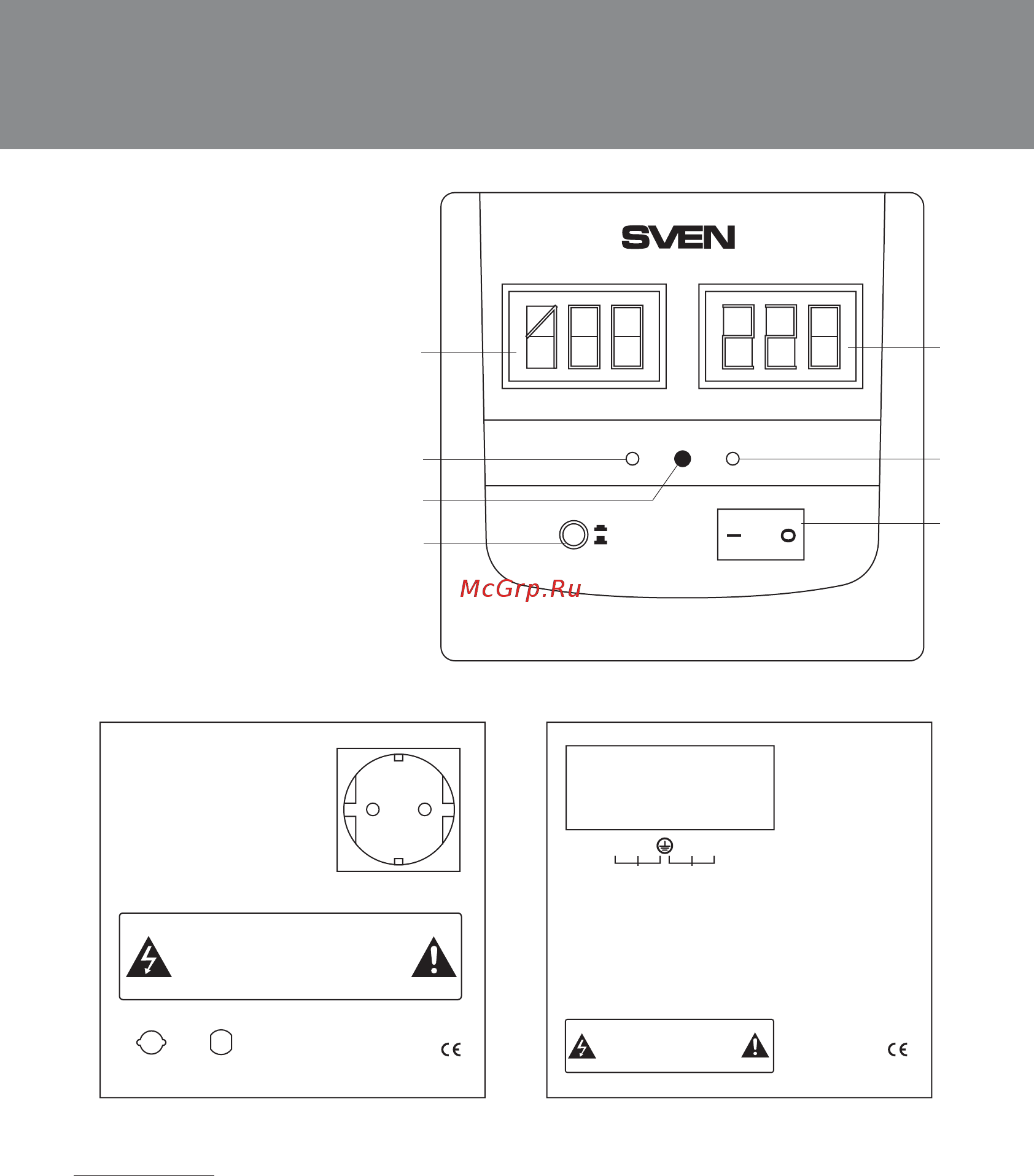 Sven avr-5000 lcd [11/22] Avr lcd