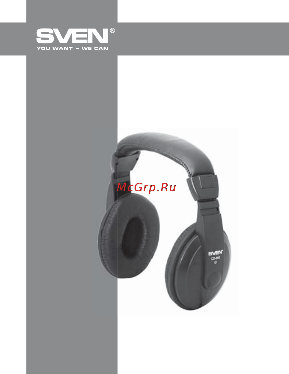 Sven ap-860v Инструкция по эксплуатации онлайн