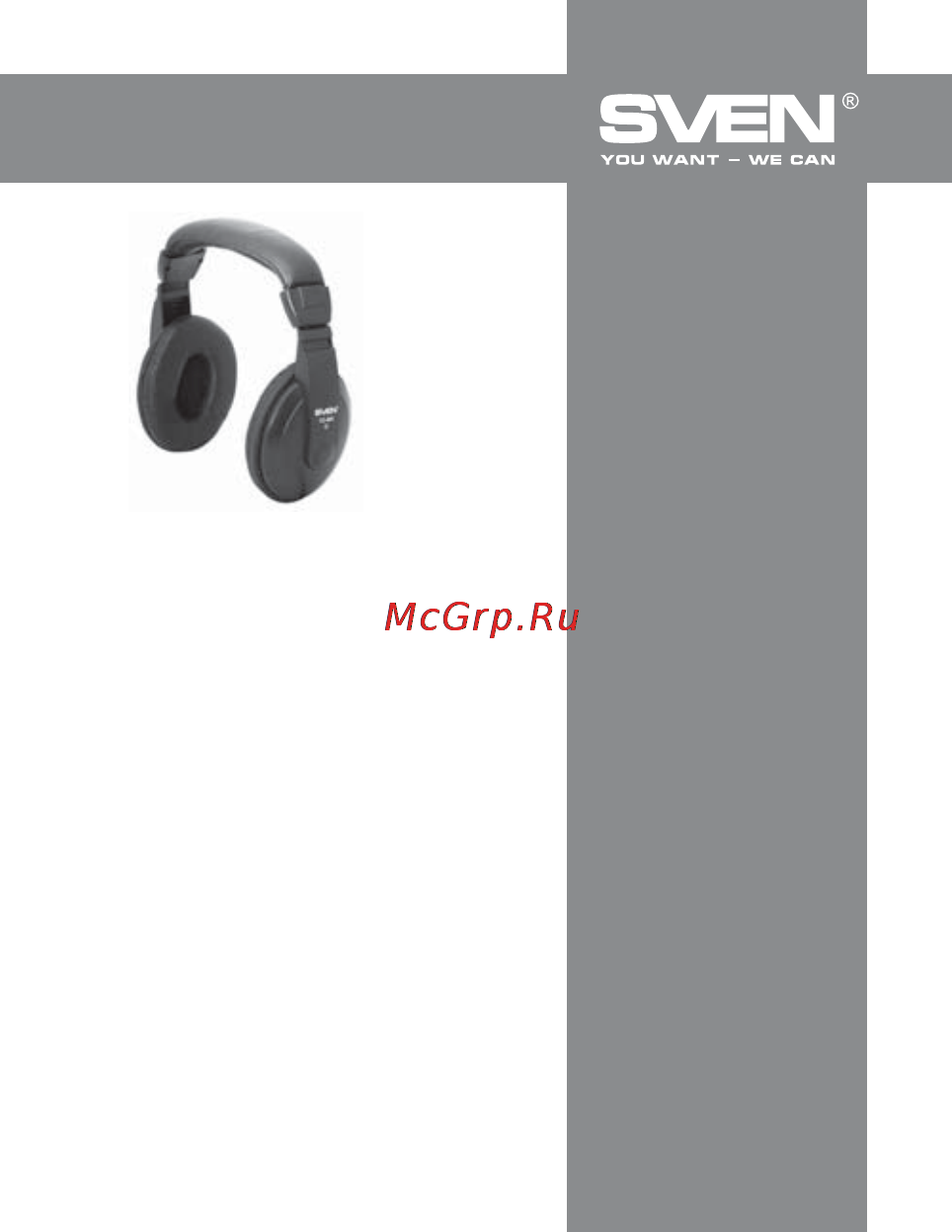 Sven ap-860v [4/4] Ap 860v