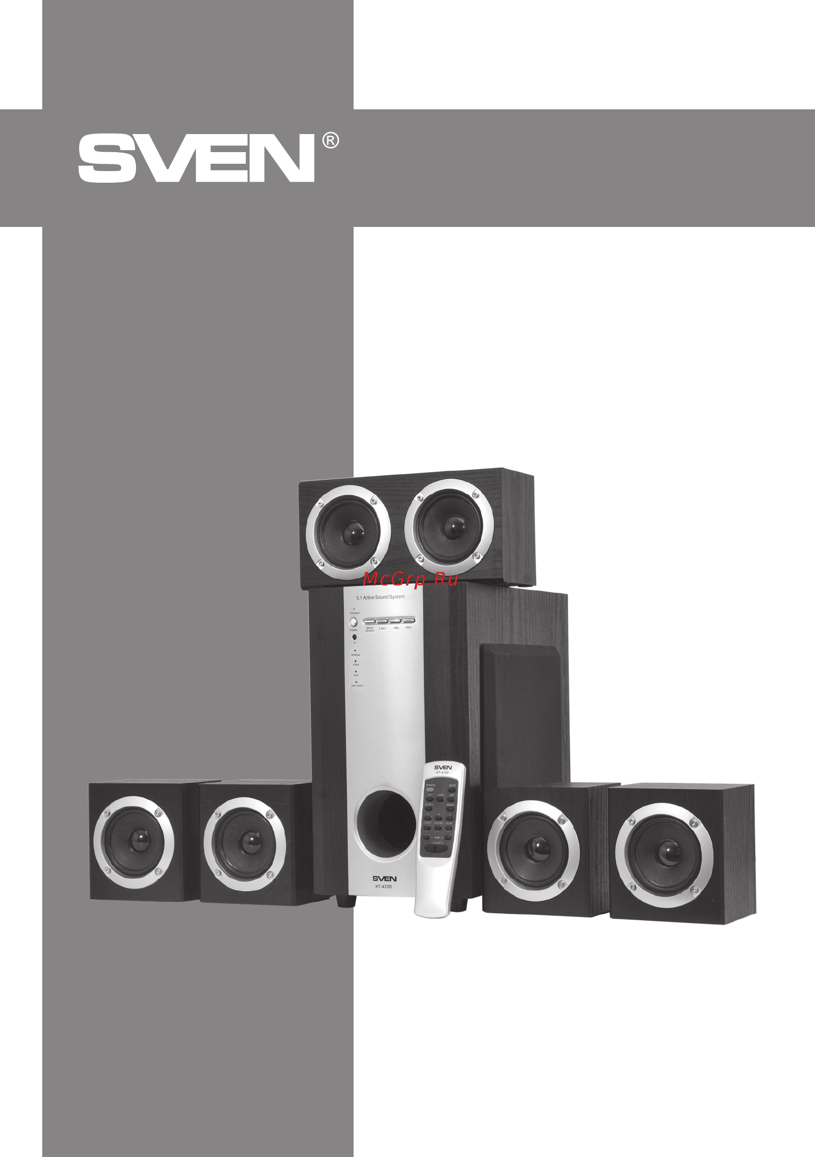 Sven ht-435d [22/32] Ht 435d