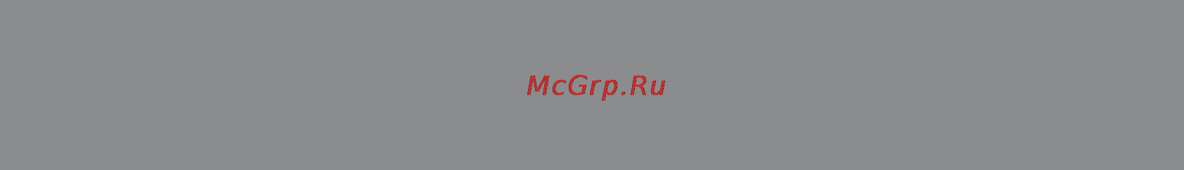 Sven 230 [2/16] Руководство по эксплуатации