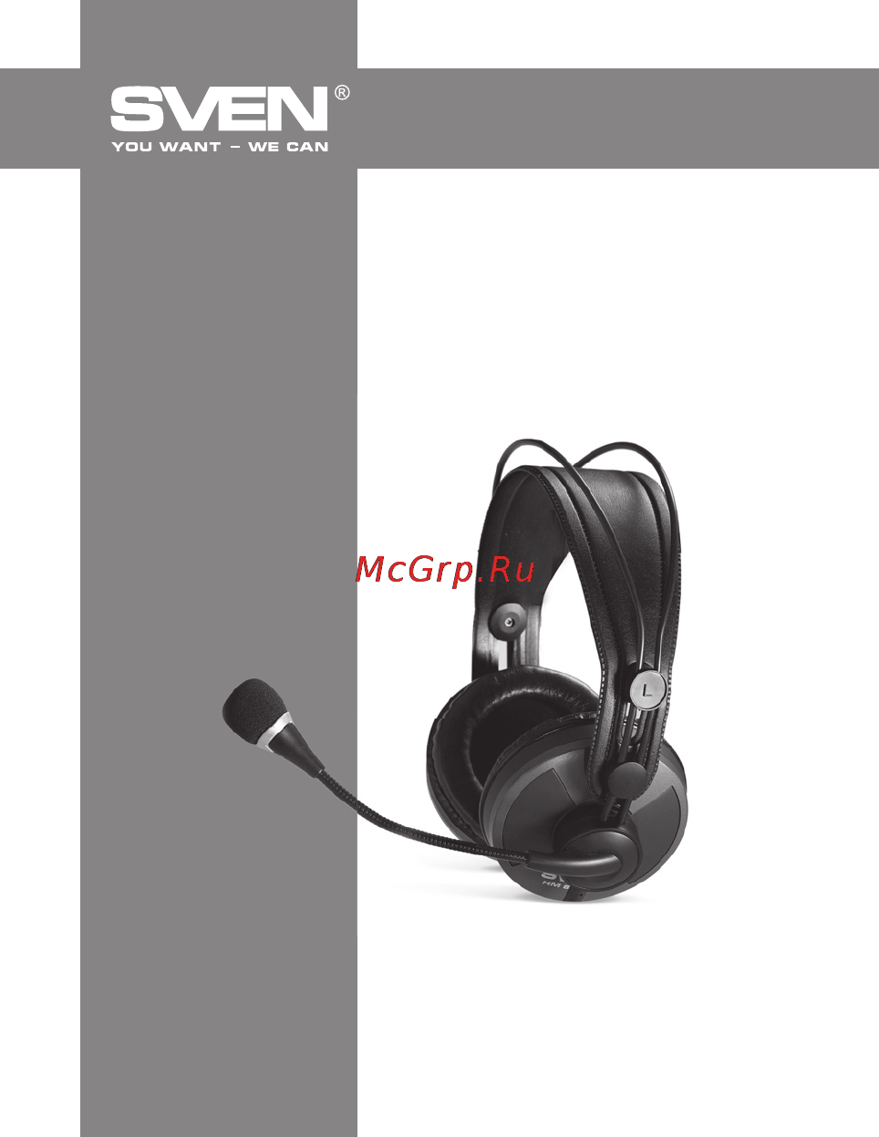 Sven HM 60 GT [7/10] User s manual