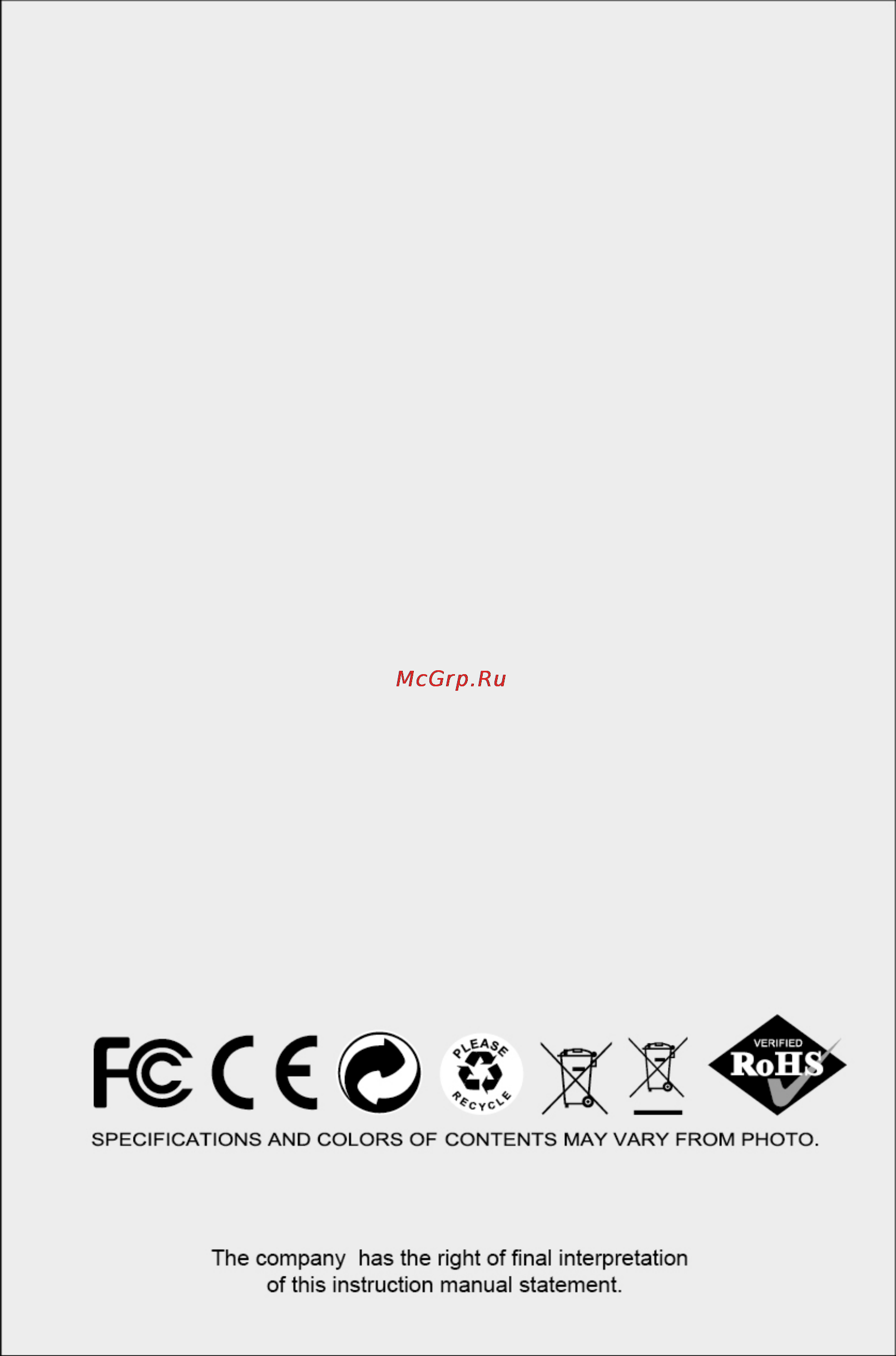 Syma x12s [14/14] F c œ
