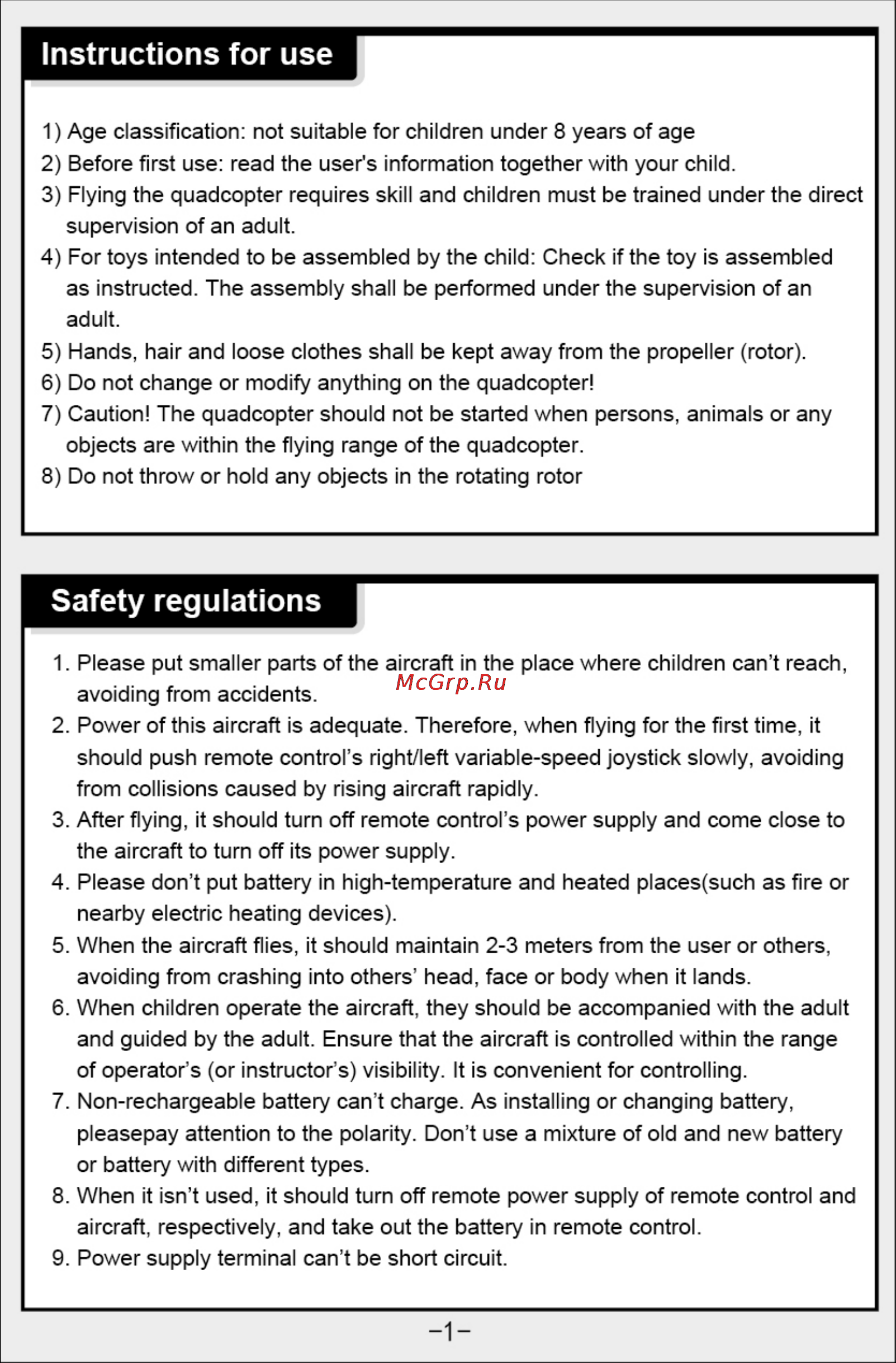 Syma x12s [2/14] Instructions for use