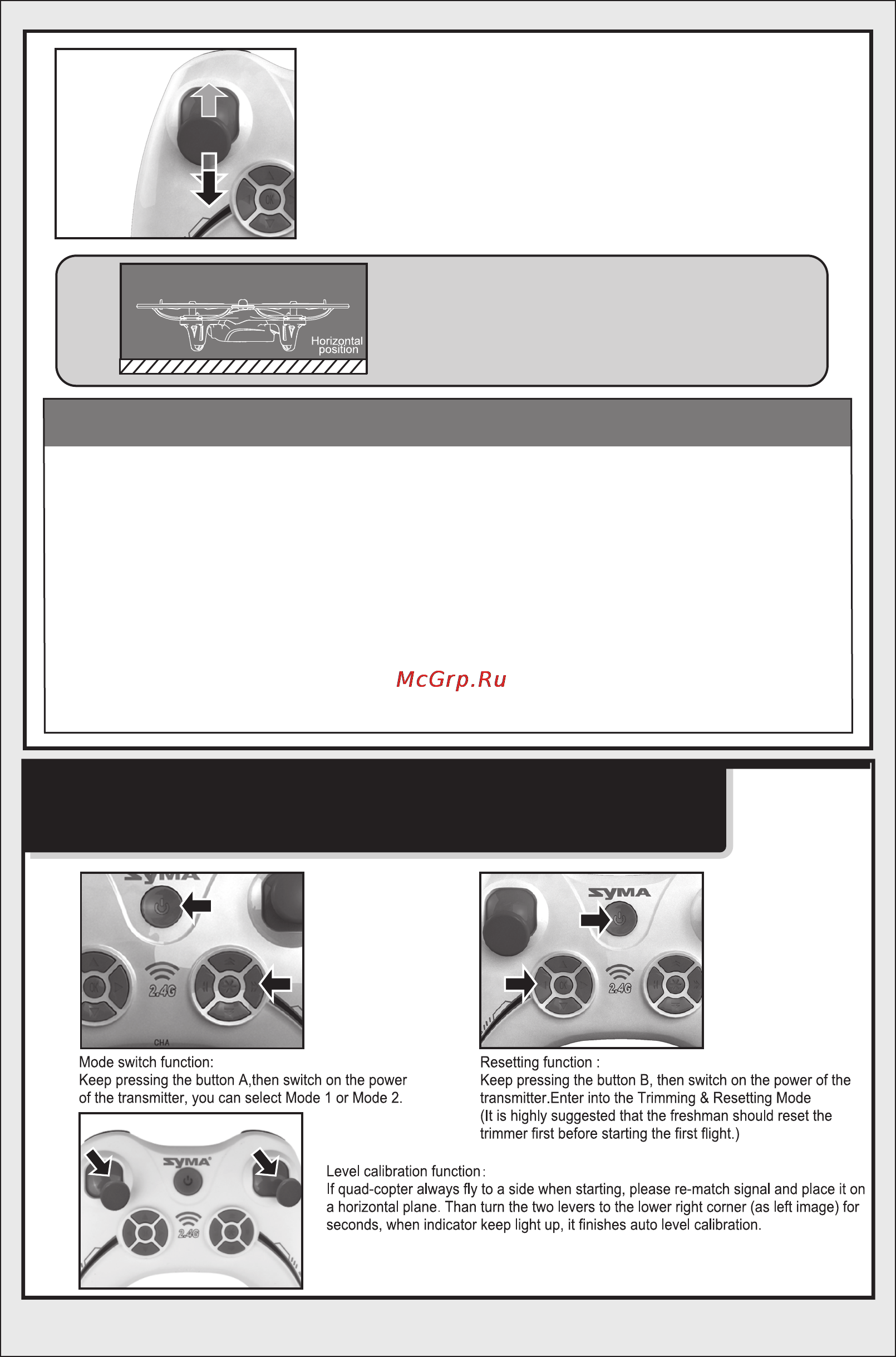 Syma x11c [4/12] Cautions