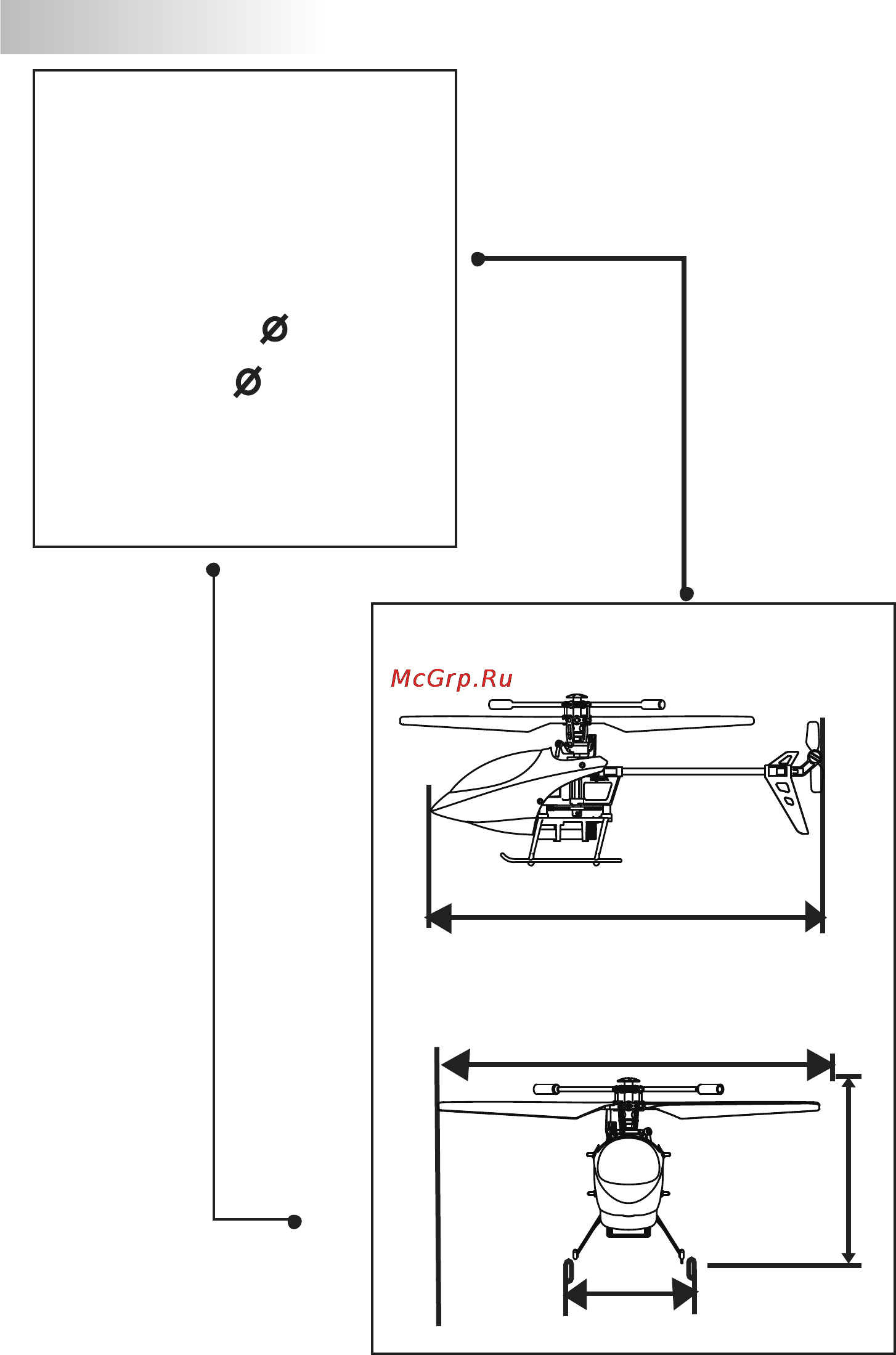 Syma f3 [11/12] Main information