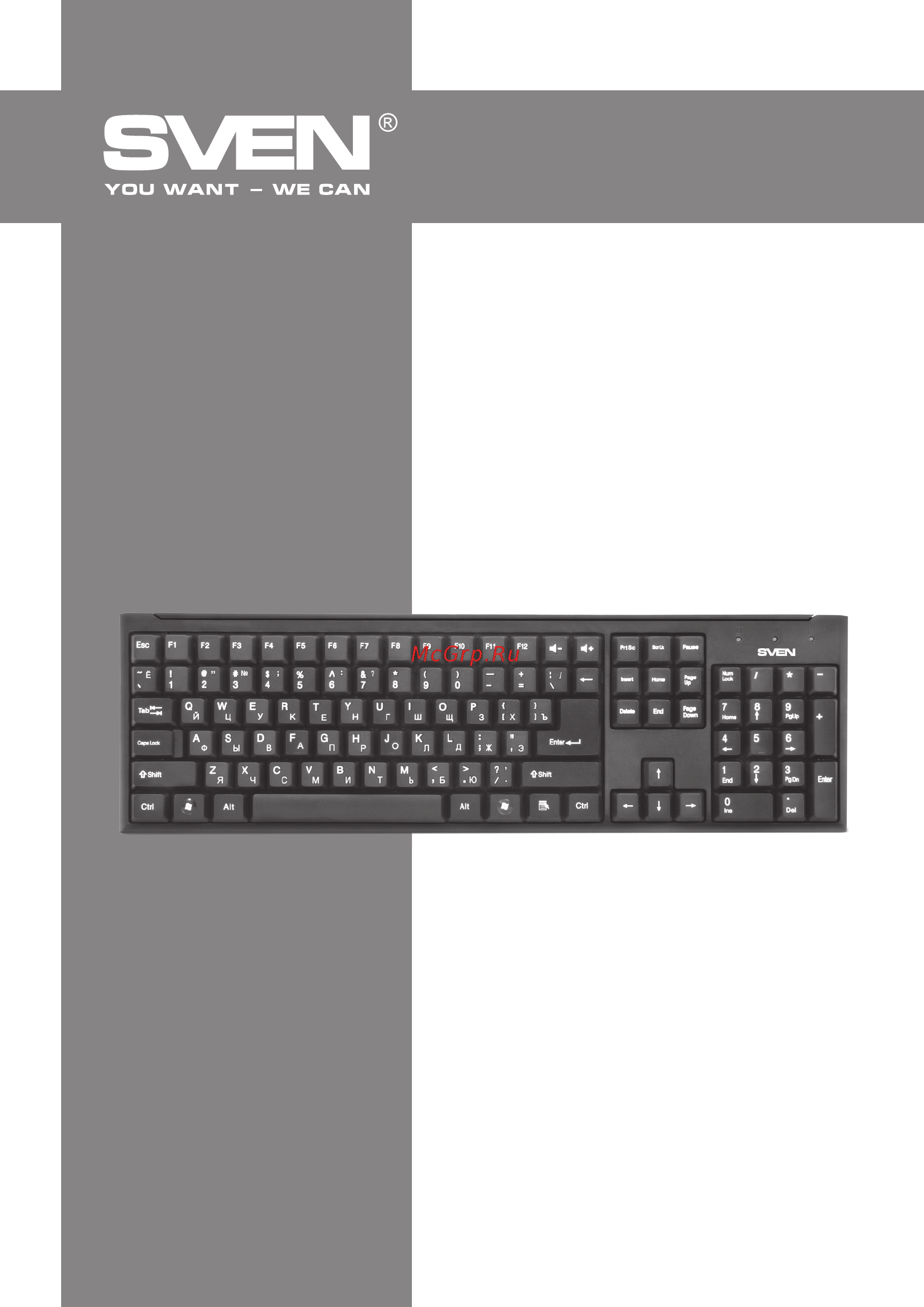 Sven standard 303 black usb Инструкция по эксплуатации онлайн [4/10] 165857