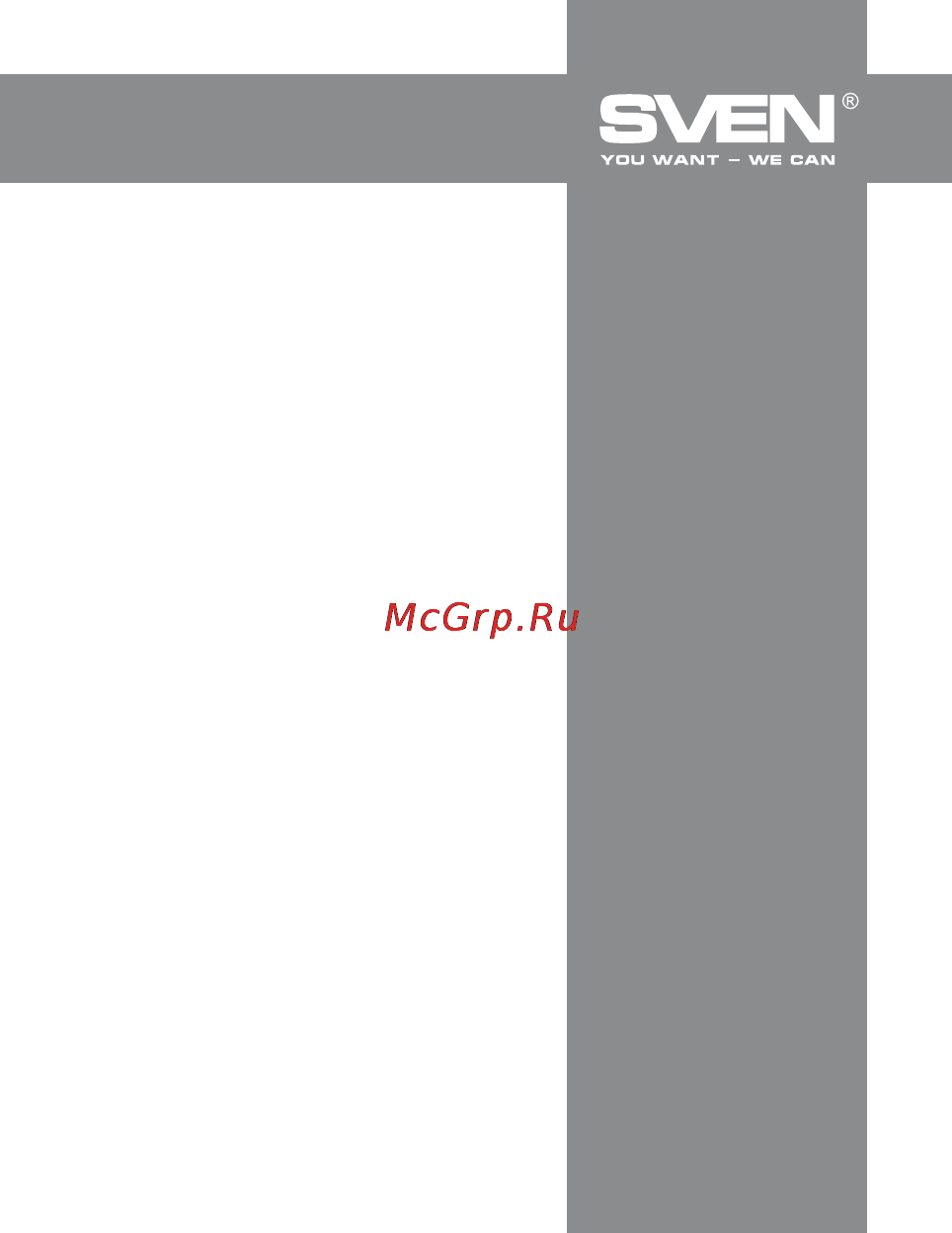 Sven ic-310 [13/13] Ic 310