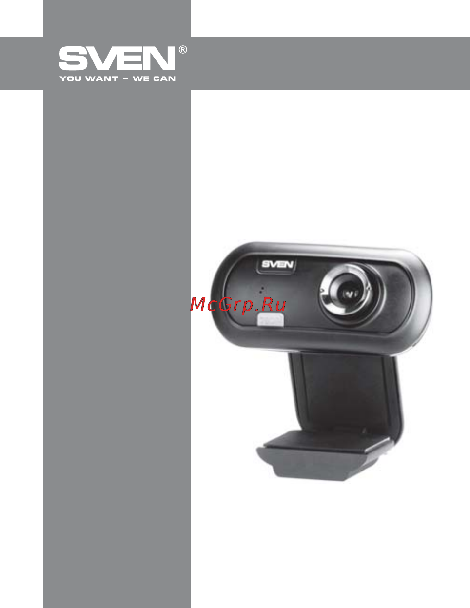 Sven ic-950 hd [9/13] User s manual