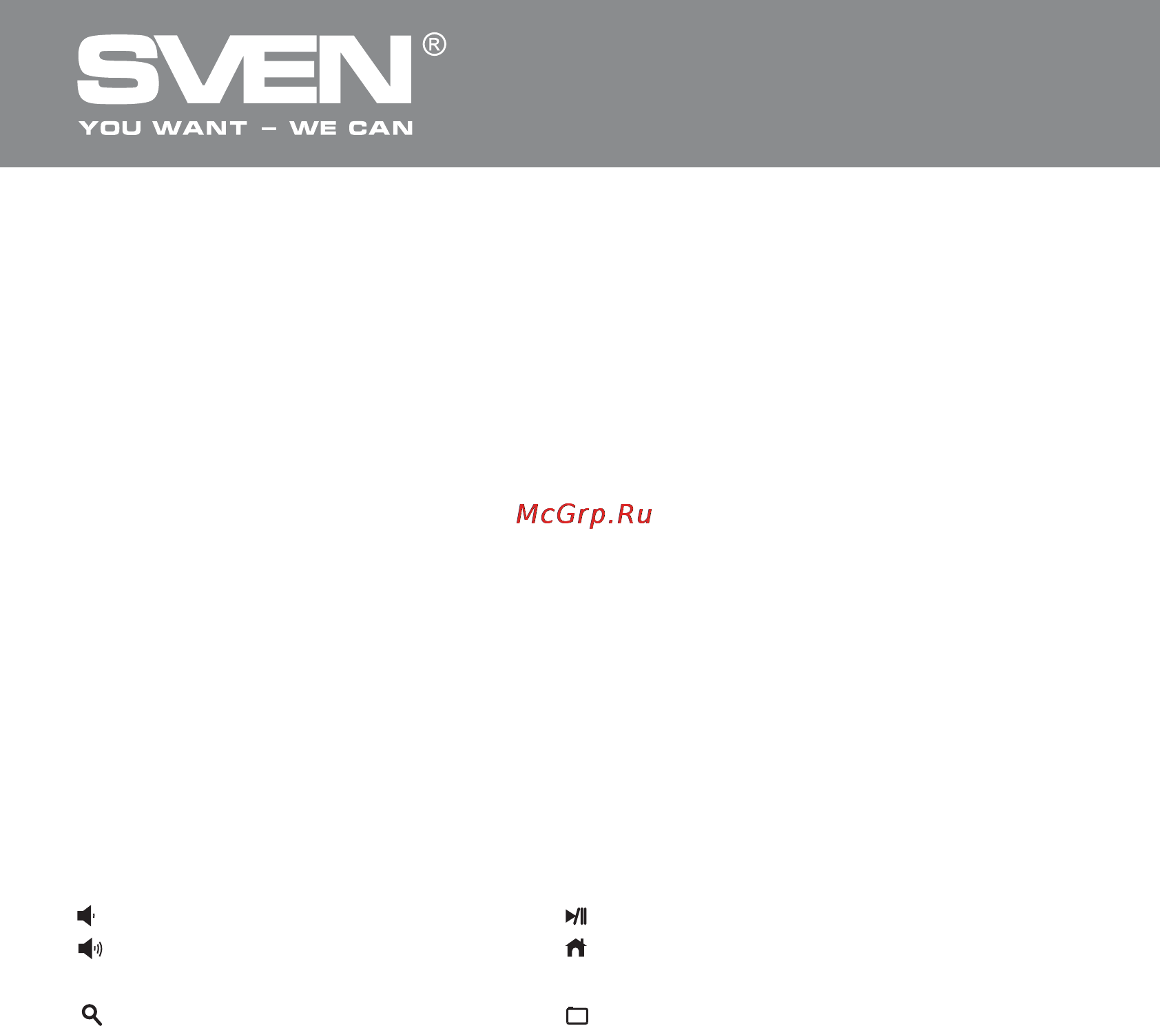 Sven Comfort 7200 EL [3/13] Мультимедийная клавиатура