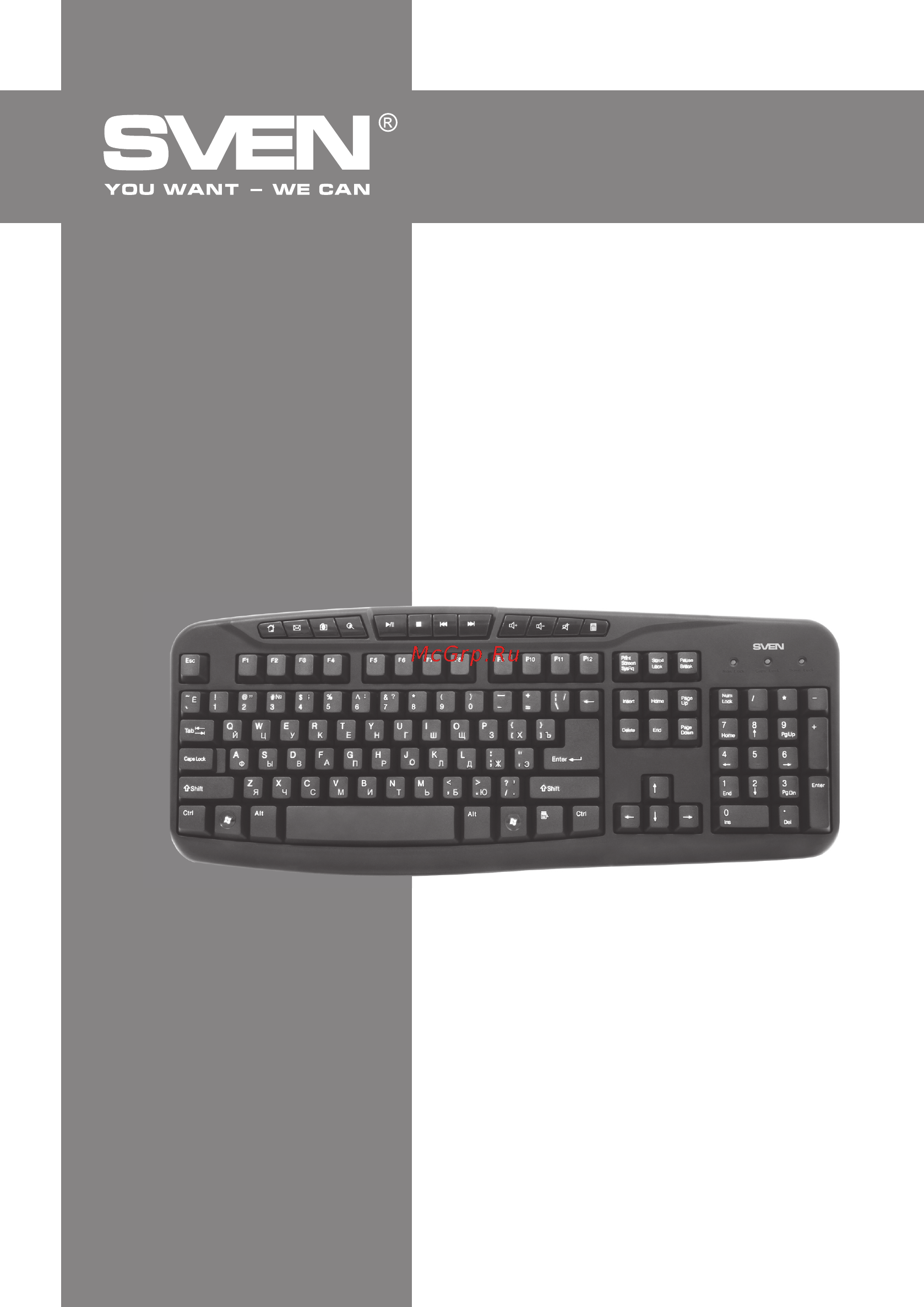 Sven comfort 3050 white usb Инструкция по эксплуатации онлайн