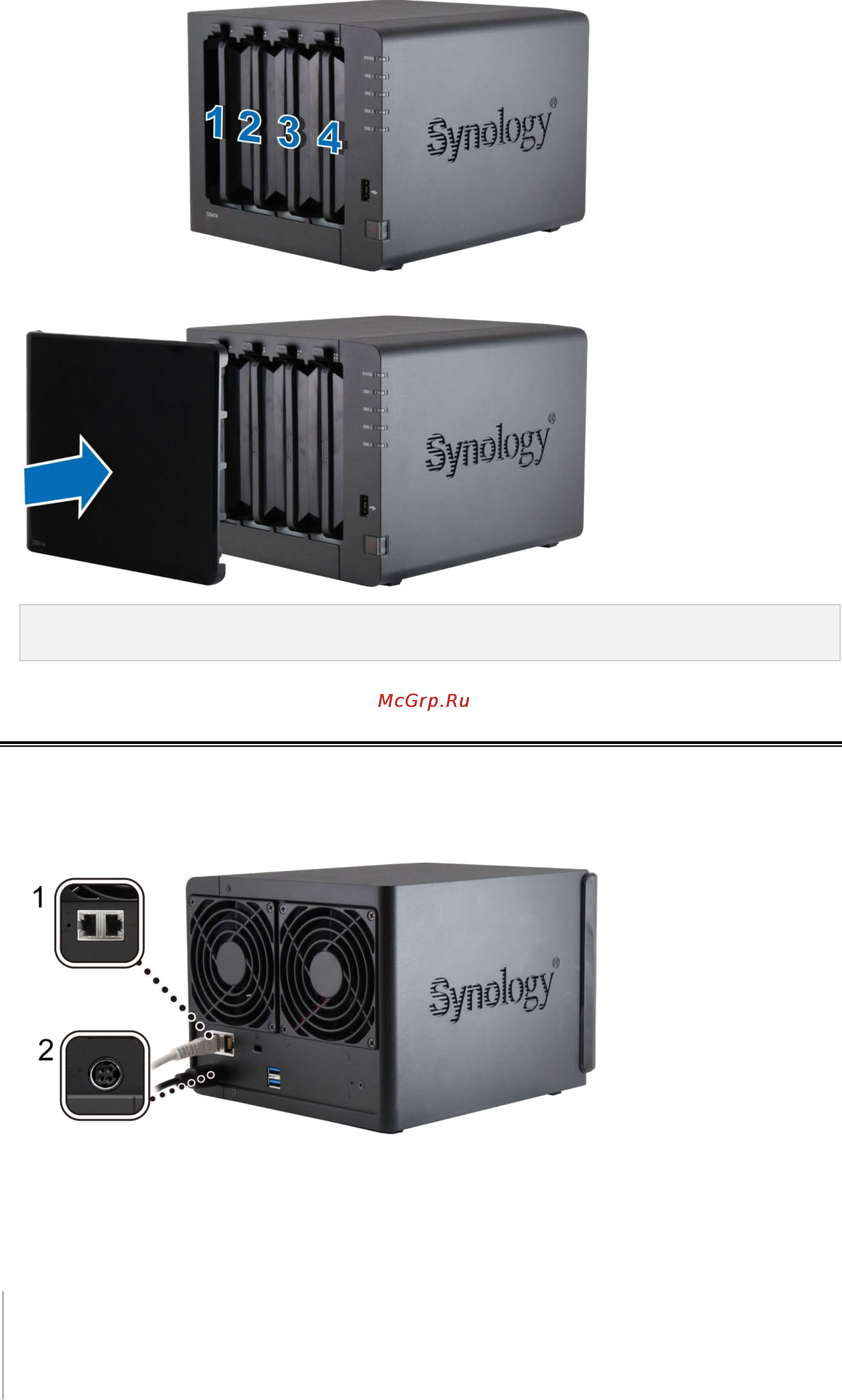 Synology ds414 [8/23] Запуск diskstation