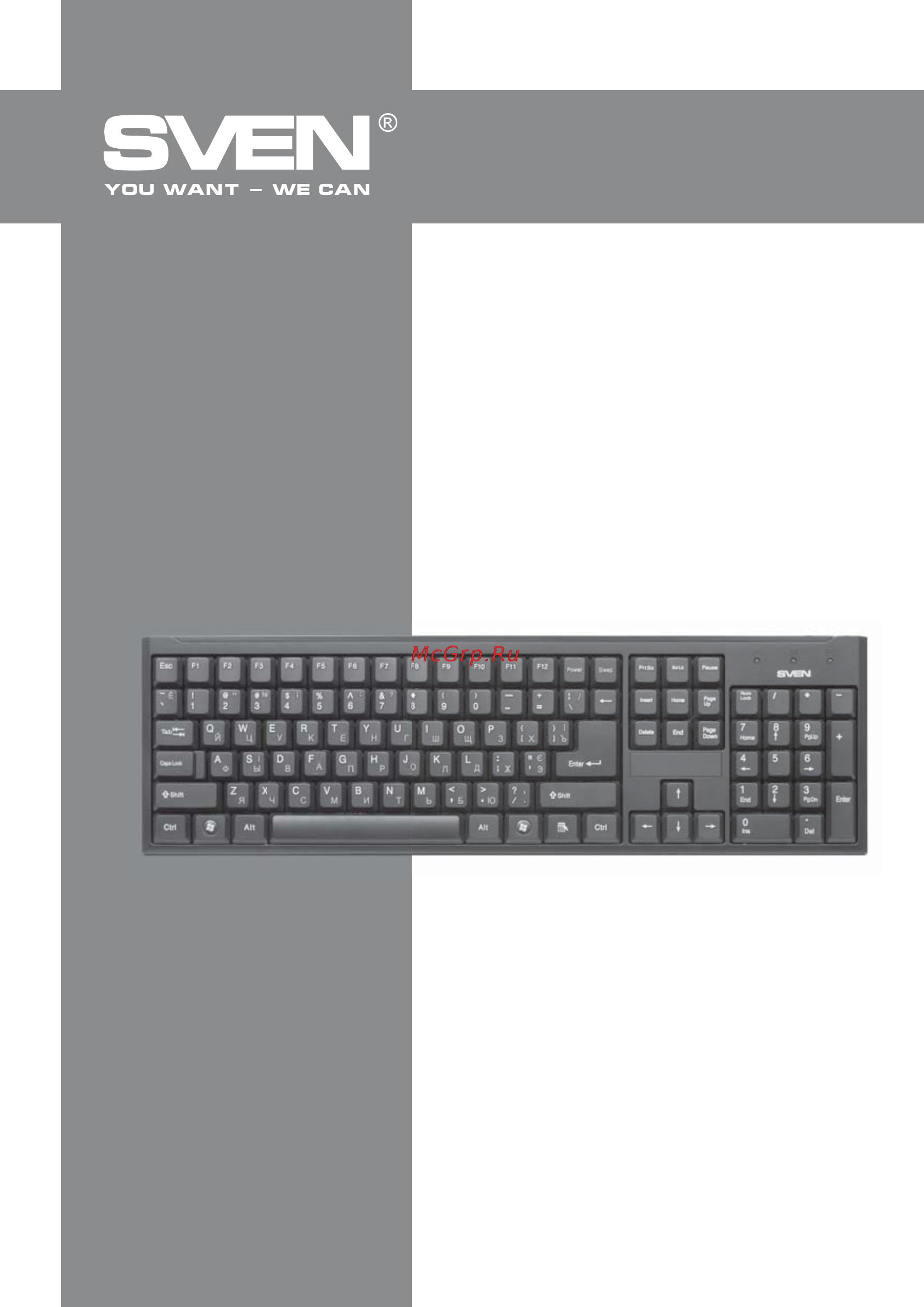Sven 303 [7/10] User s manual