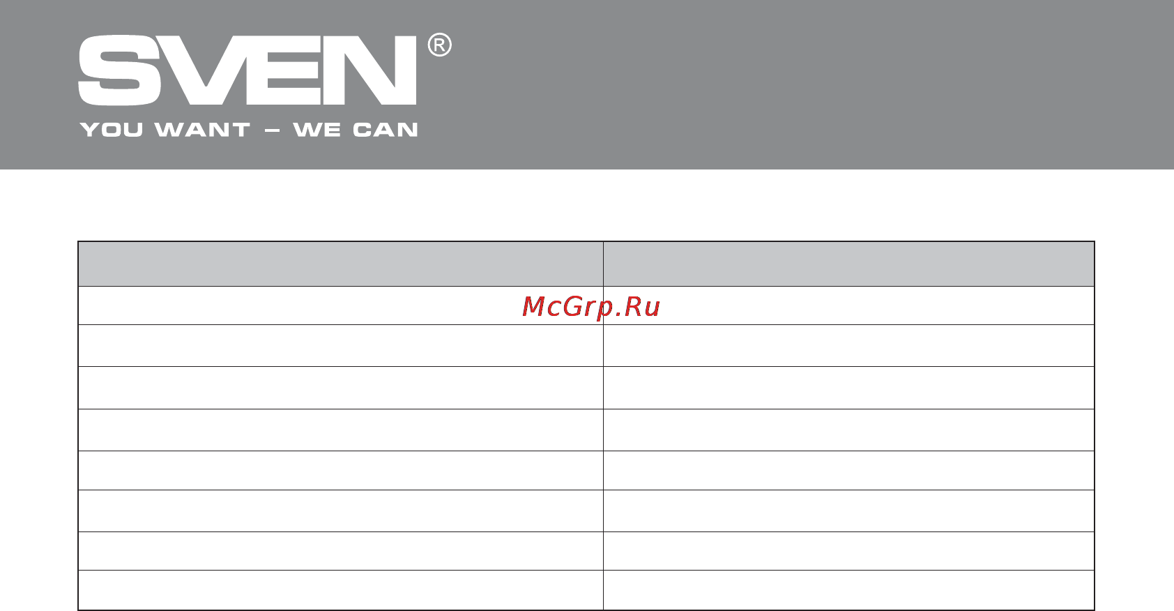 Sven Elegance 5800 [3/10] Стандартная проводная клавиатура