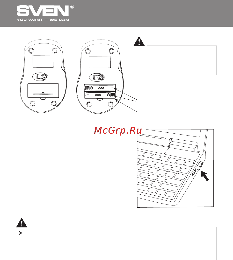 Sven rx-440 wireless black usb [11/19] Безпровідна оптична миша