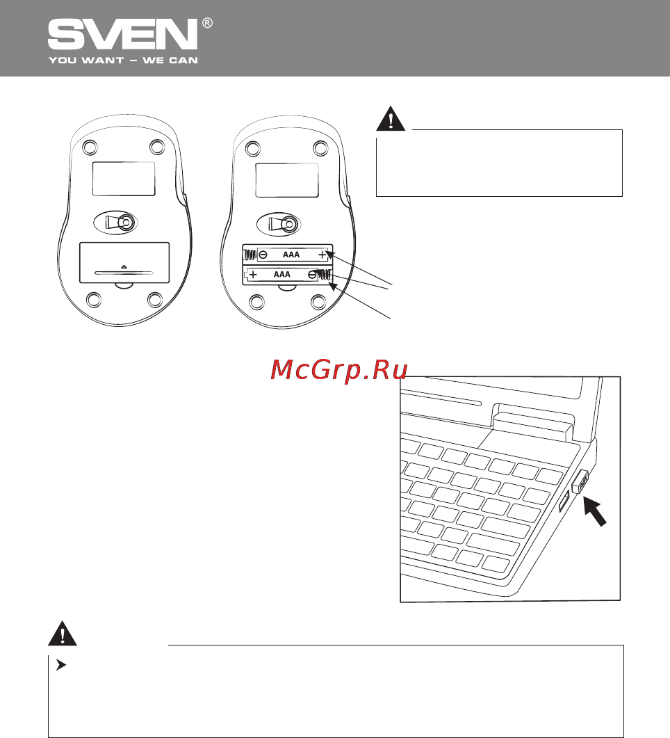 Sven rx-440 wireless black usb [17/19] Wireless optical mouse